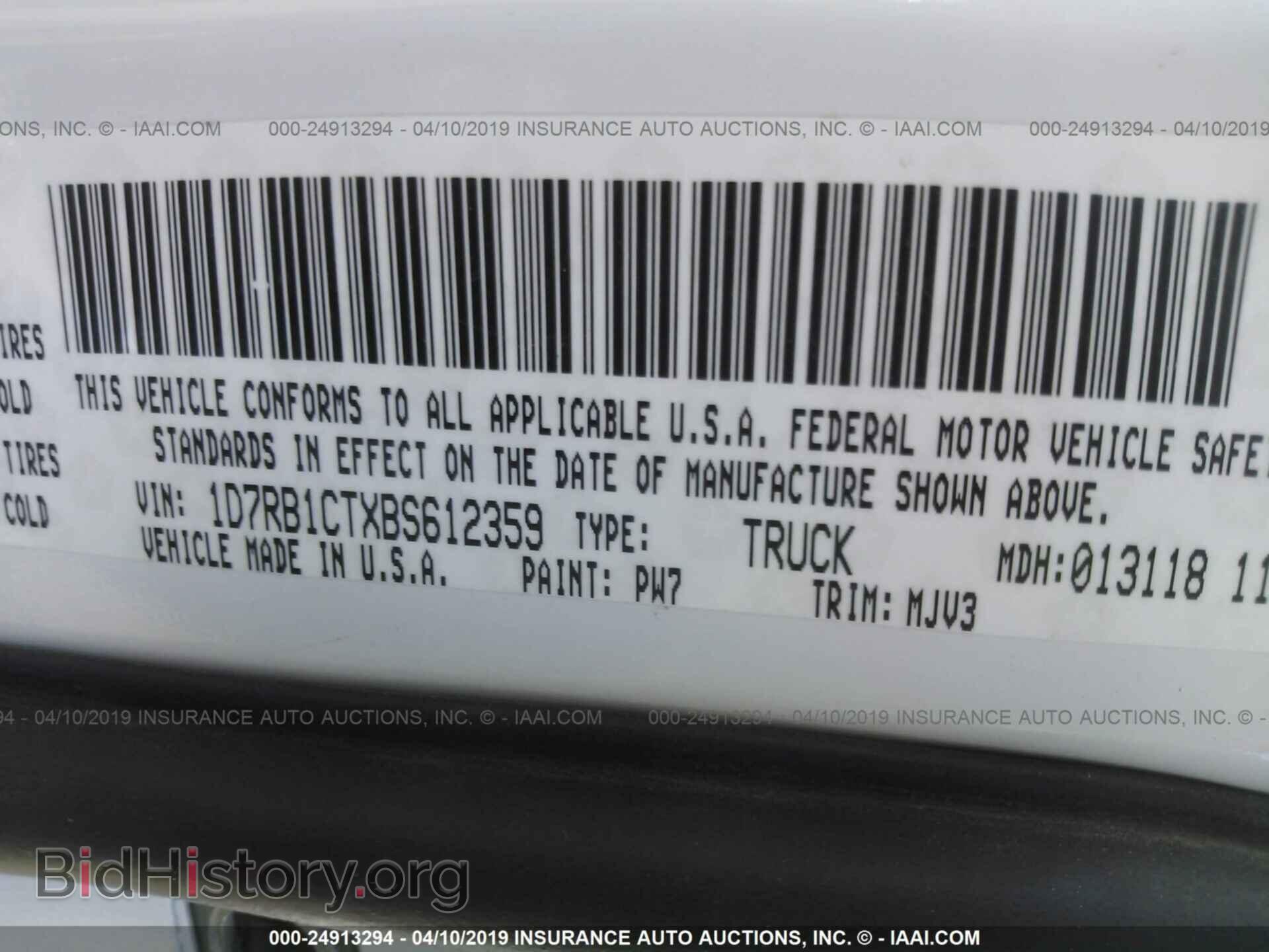 2011 DODGE RAM 1500 - VIN: 1D7RB1CTXBS612359 - Photo 9