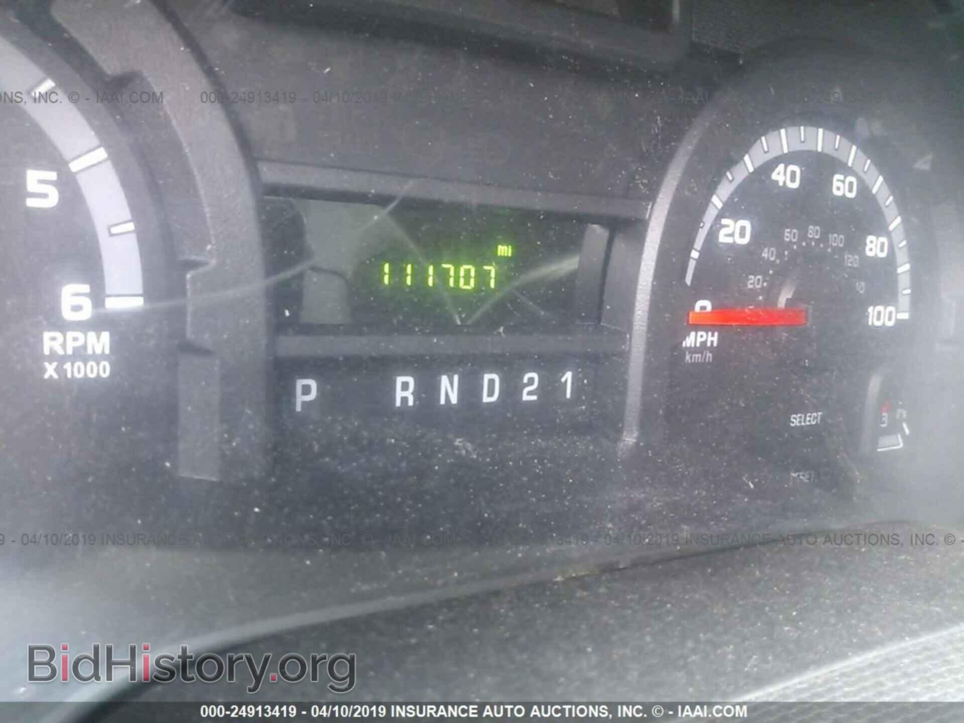 2012 FORD ECONOLINE - VIN: 1FTNE2EW2CDA63615 - Photo 7