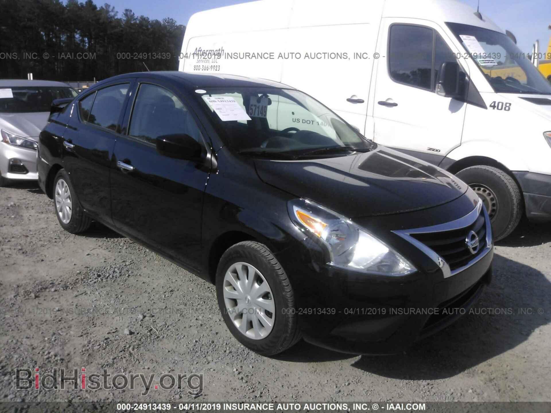 Фотография 3N1CN7AP3KL808208 - NISSAN VERSA 2019