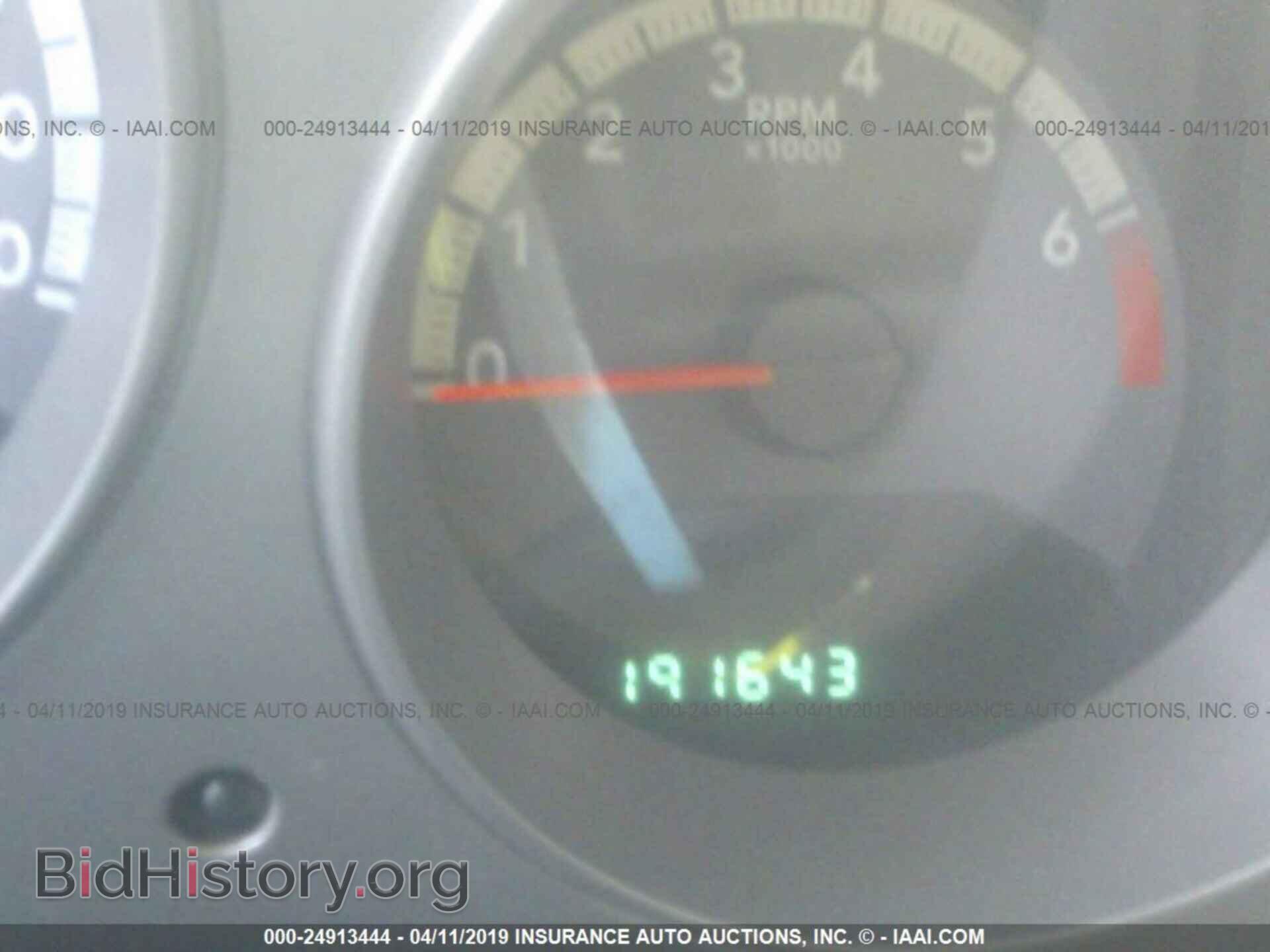 2010 DODGE AVENGER - VIN: 1B3CC4FB1AN186576 - Фото 7