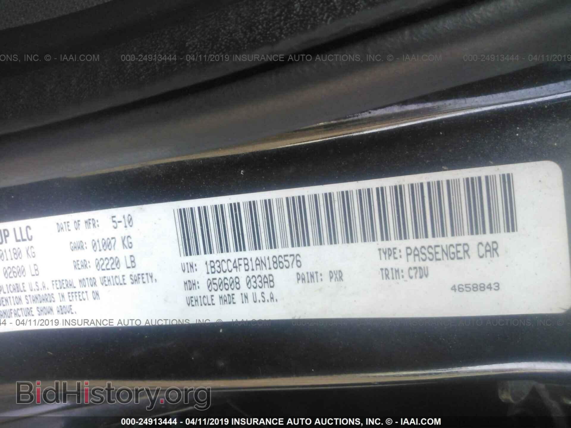 2010 DODGE AVENGER - VIN: 1B3CC4FB1AN186576 - Фото 9