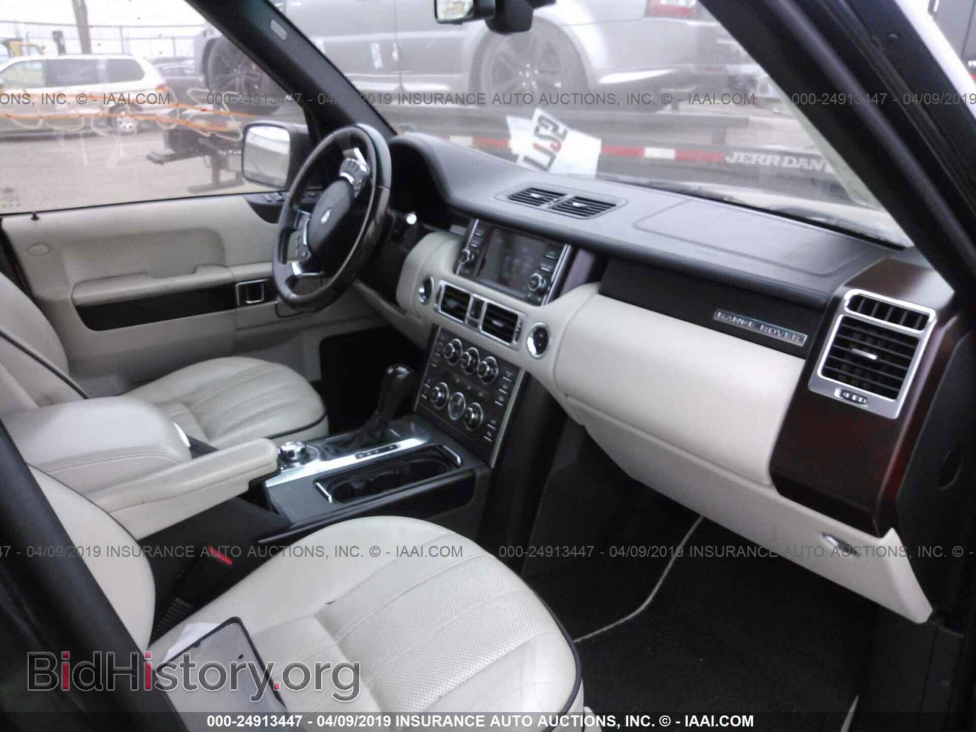 2012 LAND ROVER RANGE ROVER - VIN: SALMF1E48CA363784 - Фото 5