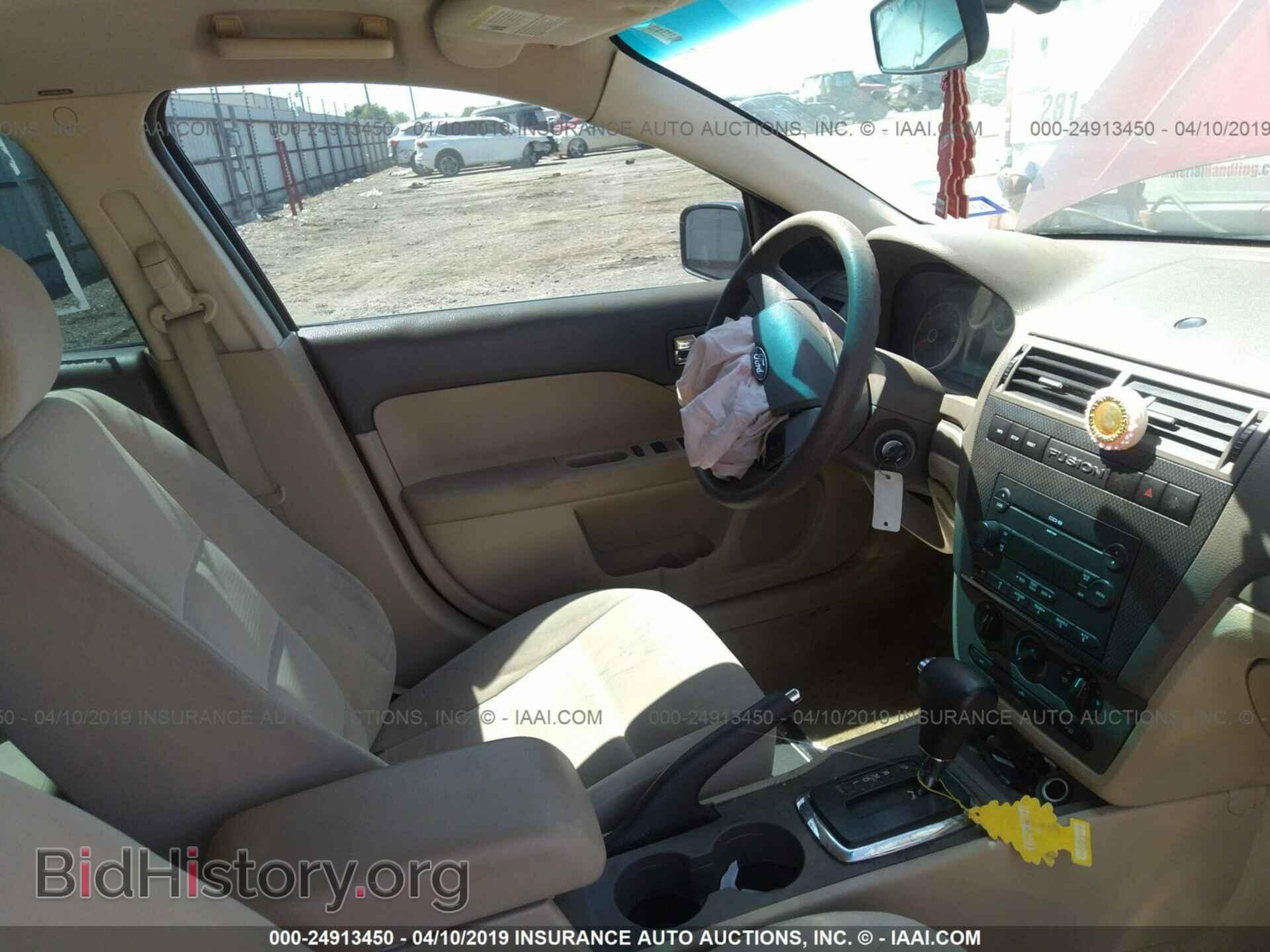 2007 FORD FUSION - VIN: 3FAHP07Z97R174586 - Фото 5