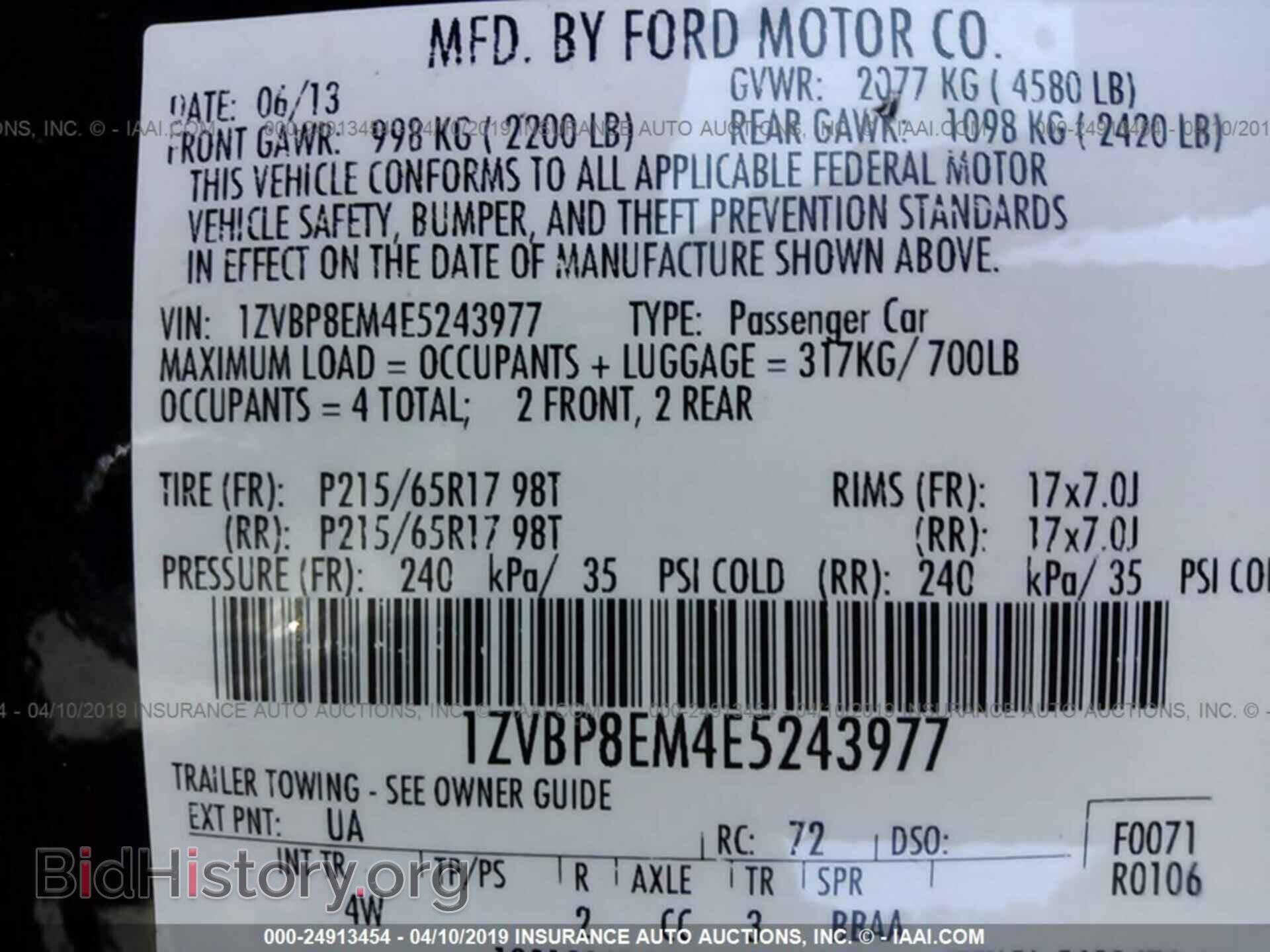 2014 FORD MUSTANG - VIN: 1ZVBP8EM4E5243977 - Фото 9