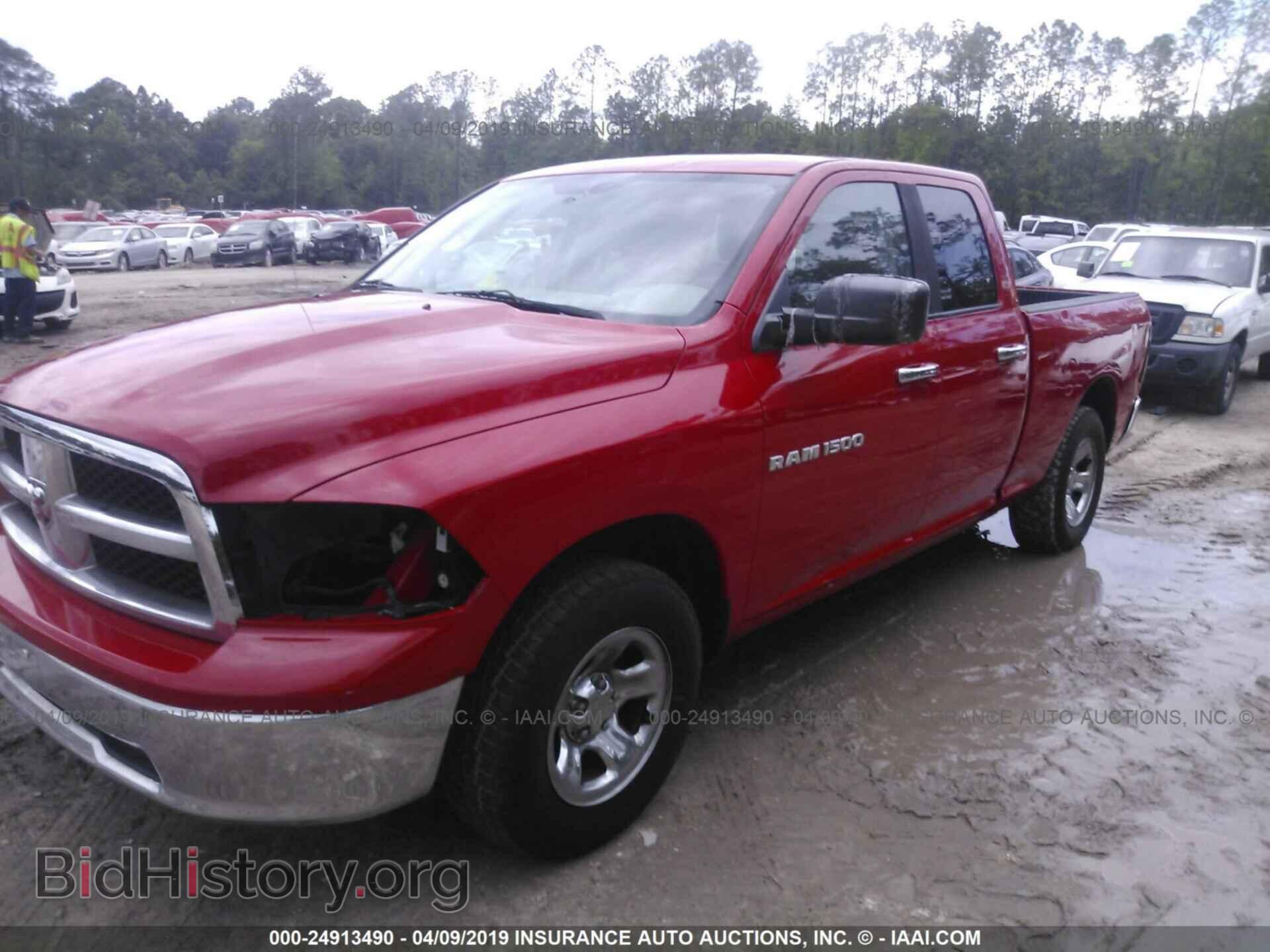 2012 DODGE RAM 1500 - VIN: 1C6RD7GP8CS109216 - Photo 2
