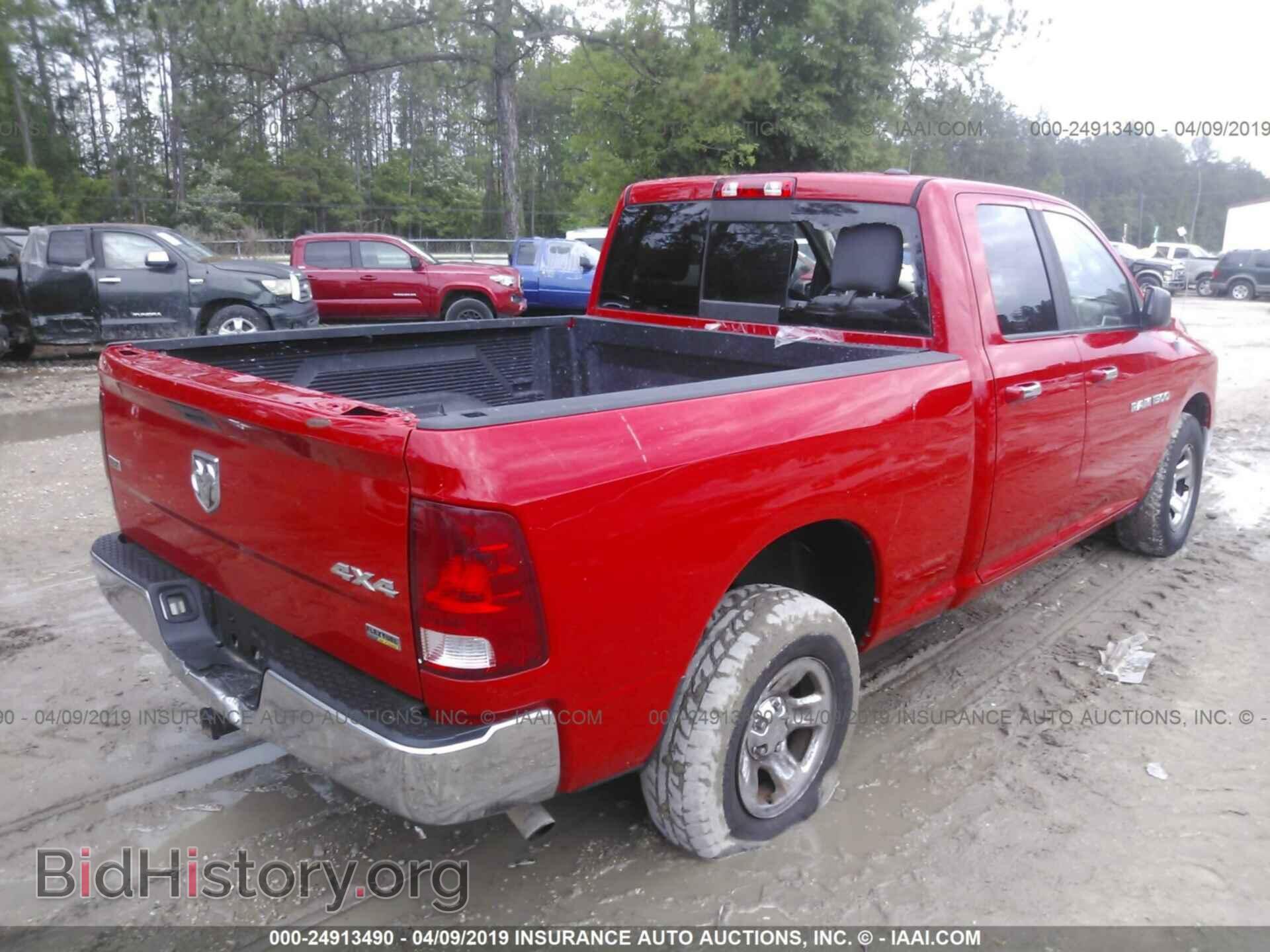 2012 DODGE RAM 1500 - VIN: 1C6RD7GP8CS109216 - Photo 4