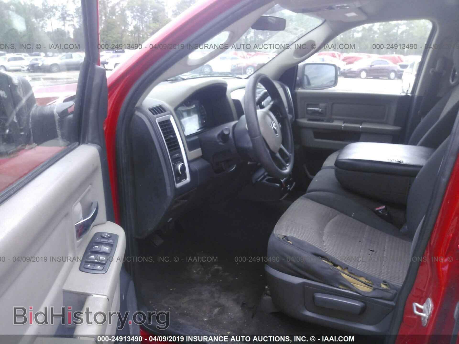 2012 DODGE RAM 1500 - VIN: 1C6RD7GP8CS109216 - Photo 5