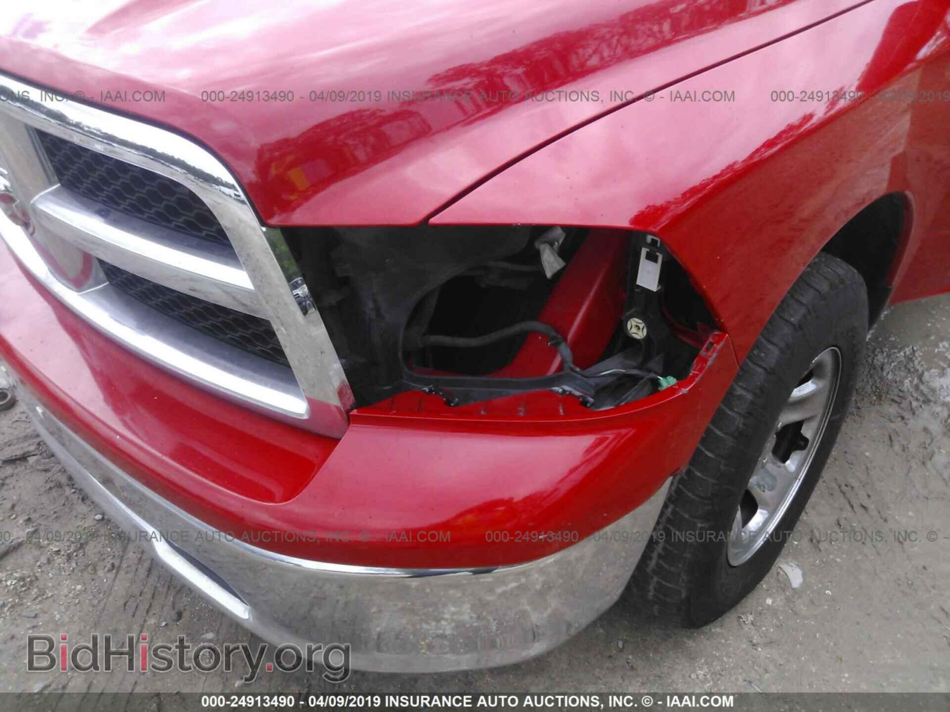 2012 DODGE RAM 1500 - VIN: 1C6RD7GP8CS109216 - Photo 6