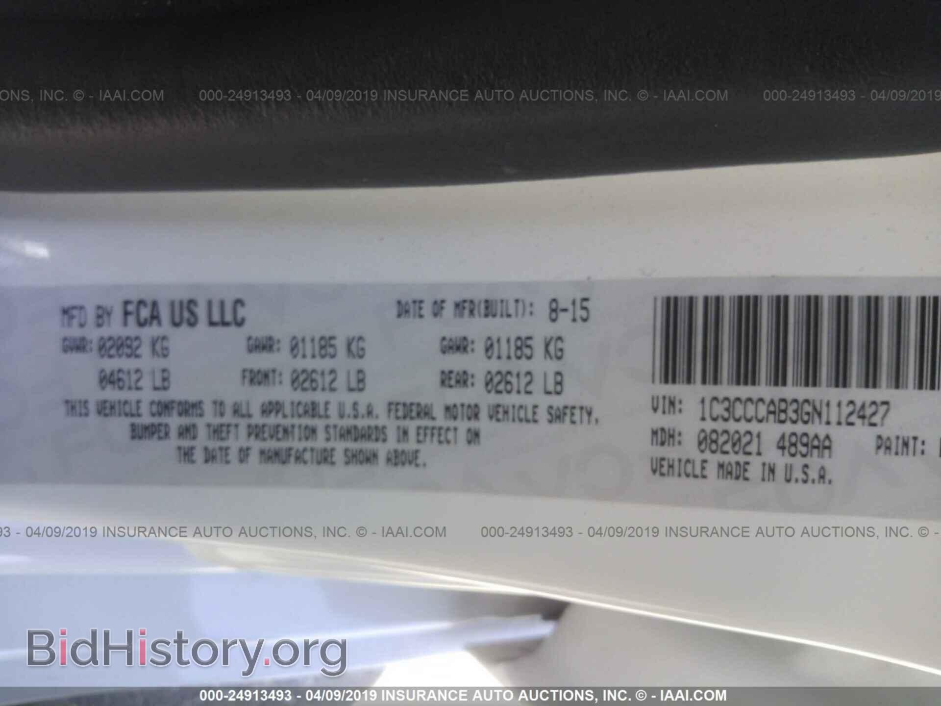 2016 CHRYSLER 200 - VIN: 1C3CCCAB3GN112427 - Фото 9