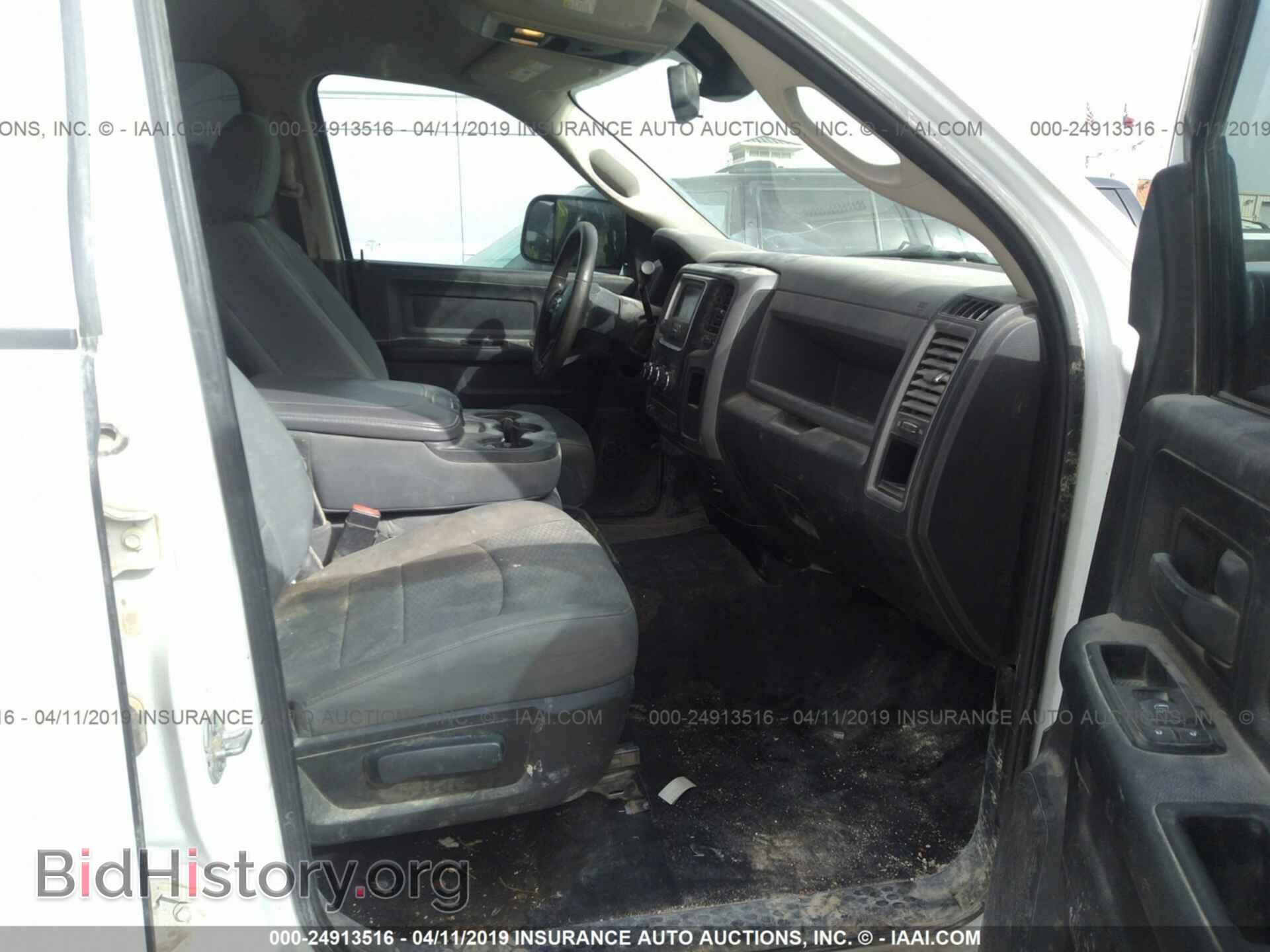 2015 RAM 2500 - VIN: 3C6UR5HL5FG528129 - Фото 5