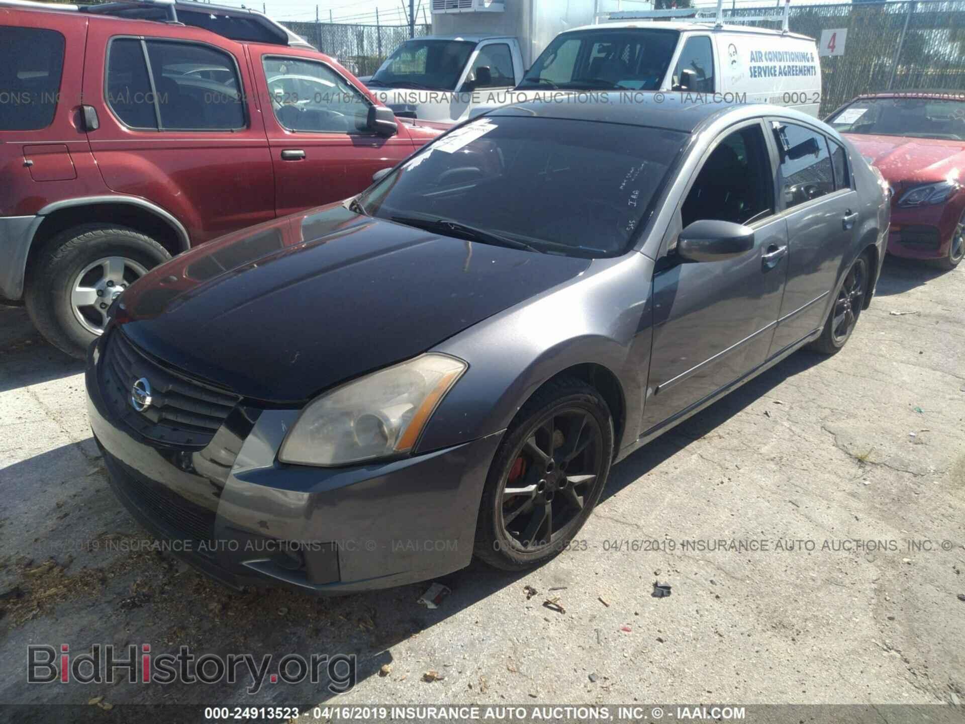 2007 NISSAN MAXIMA - VIN: 1N4BA41E17C836583 - Фото 2