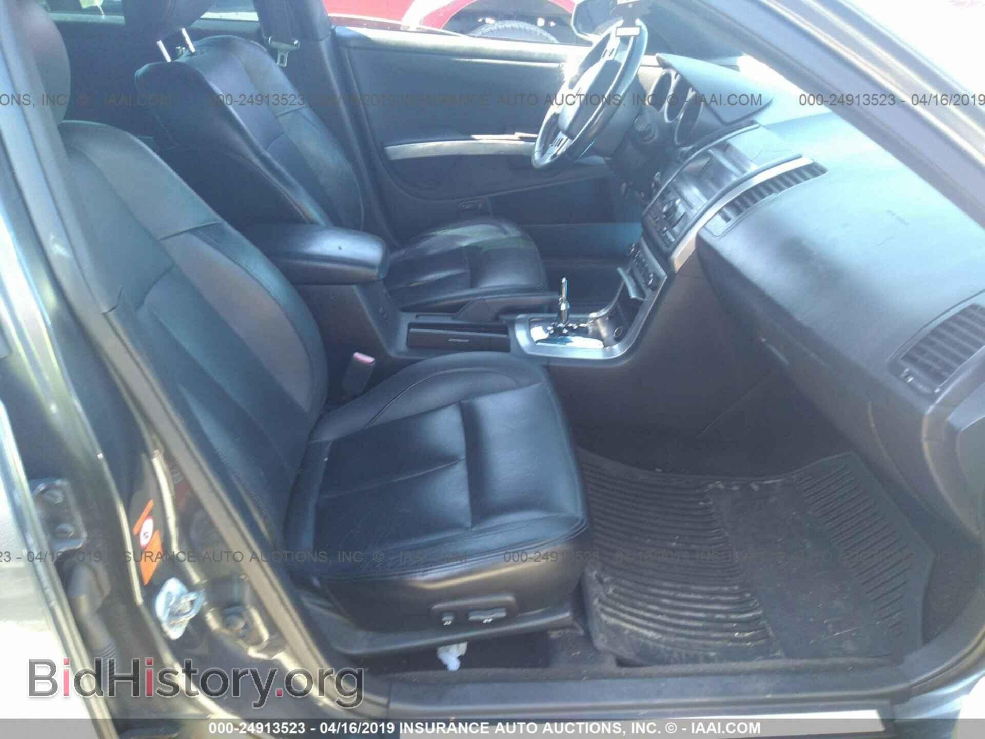 2007 NISSAN MAXIMA - VIN: 1N4BA41E17C836583 - Фото 5