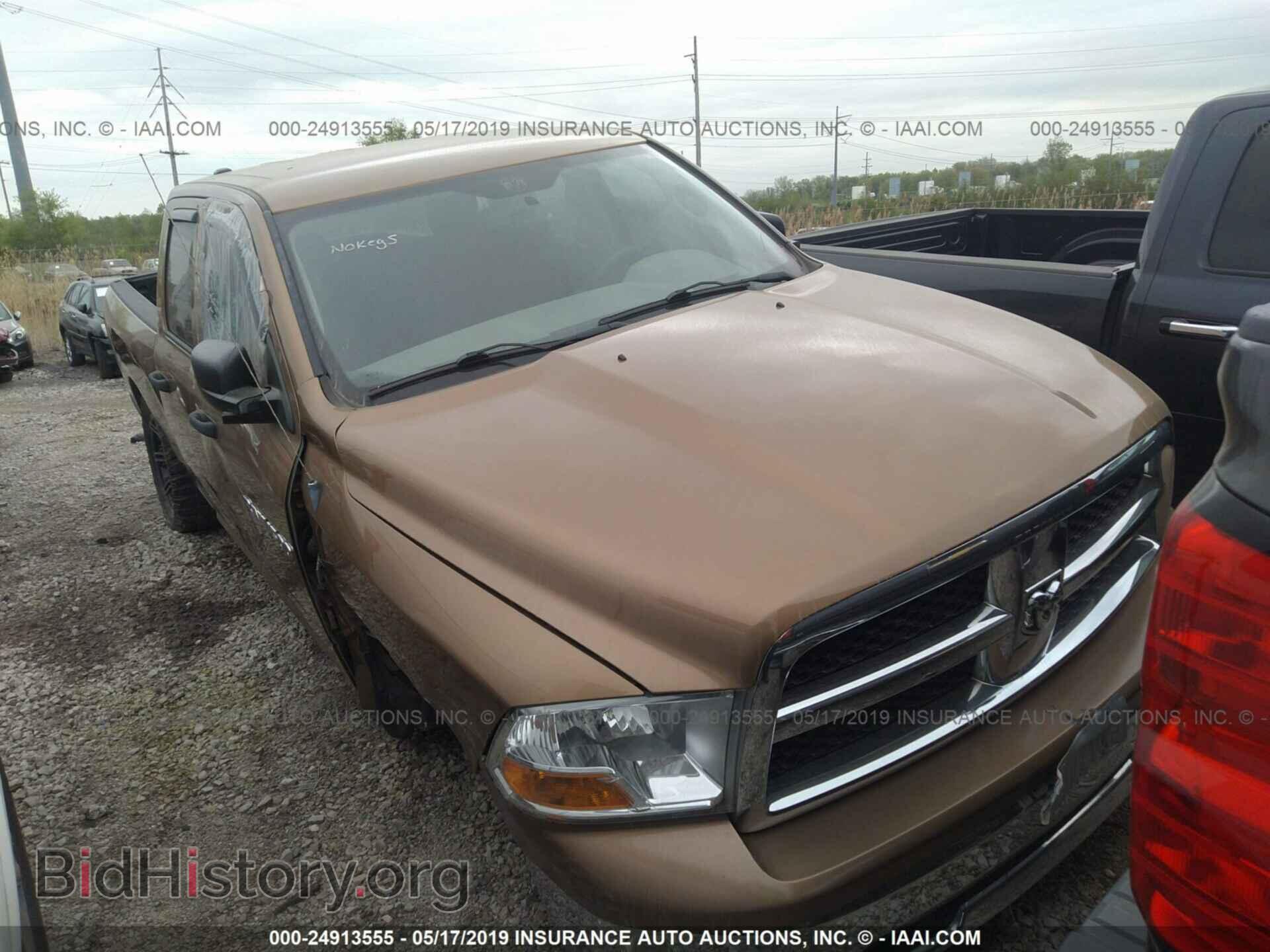 Photo 1C6RD7FT3CS292779 - DODGE RAM 1500 2012