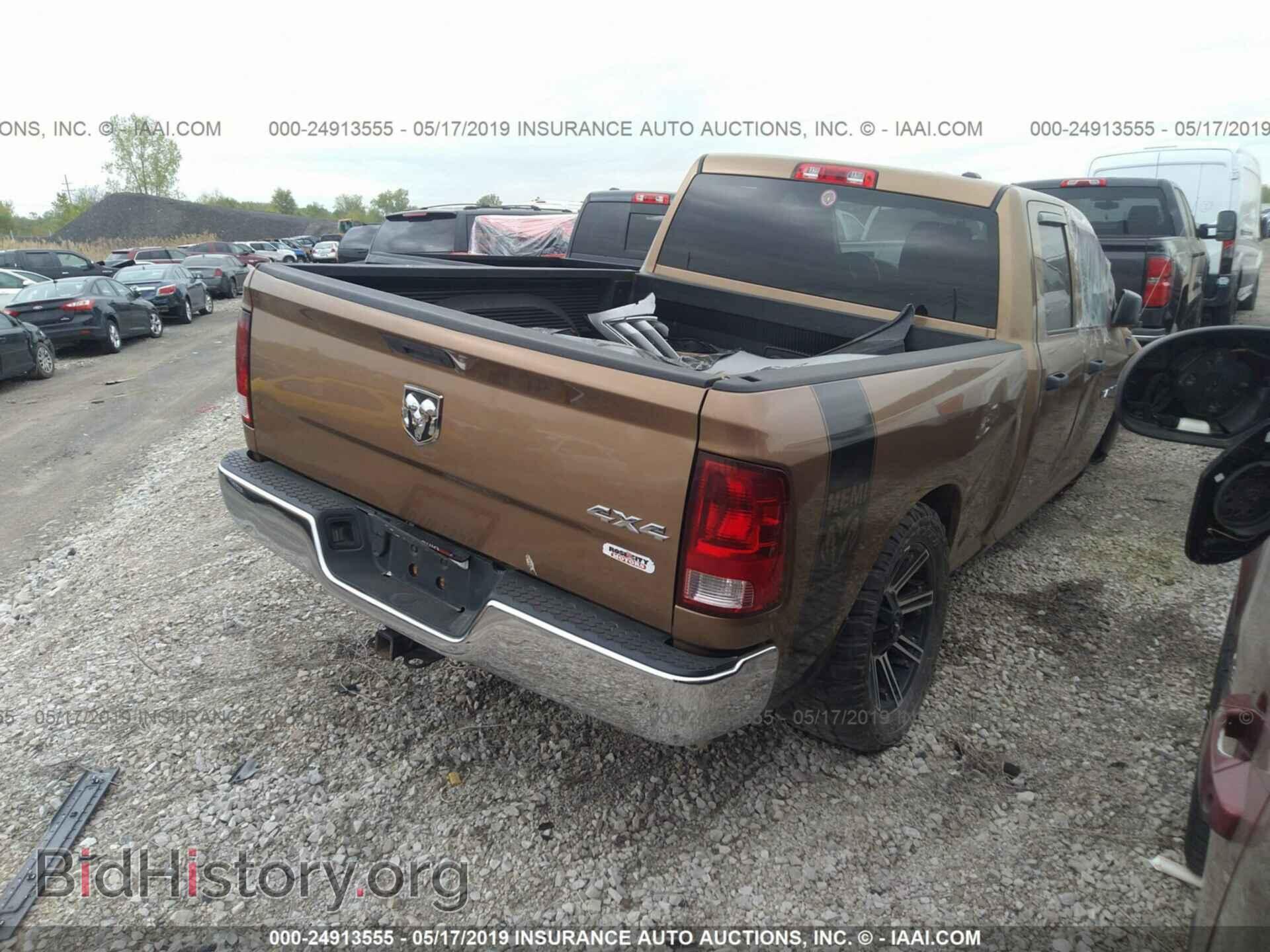 2012 DODGE RAM 1500 - VIN: 1C6RD7FT3CS292779 - Photo 4