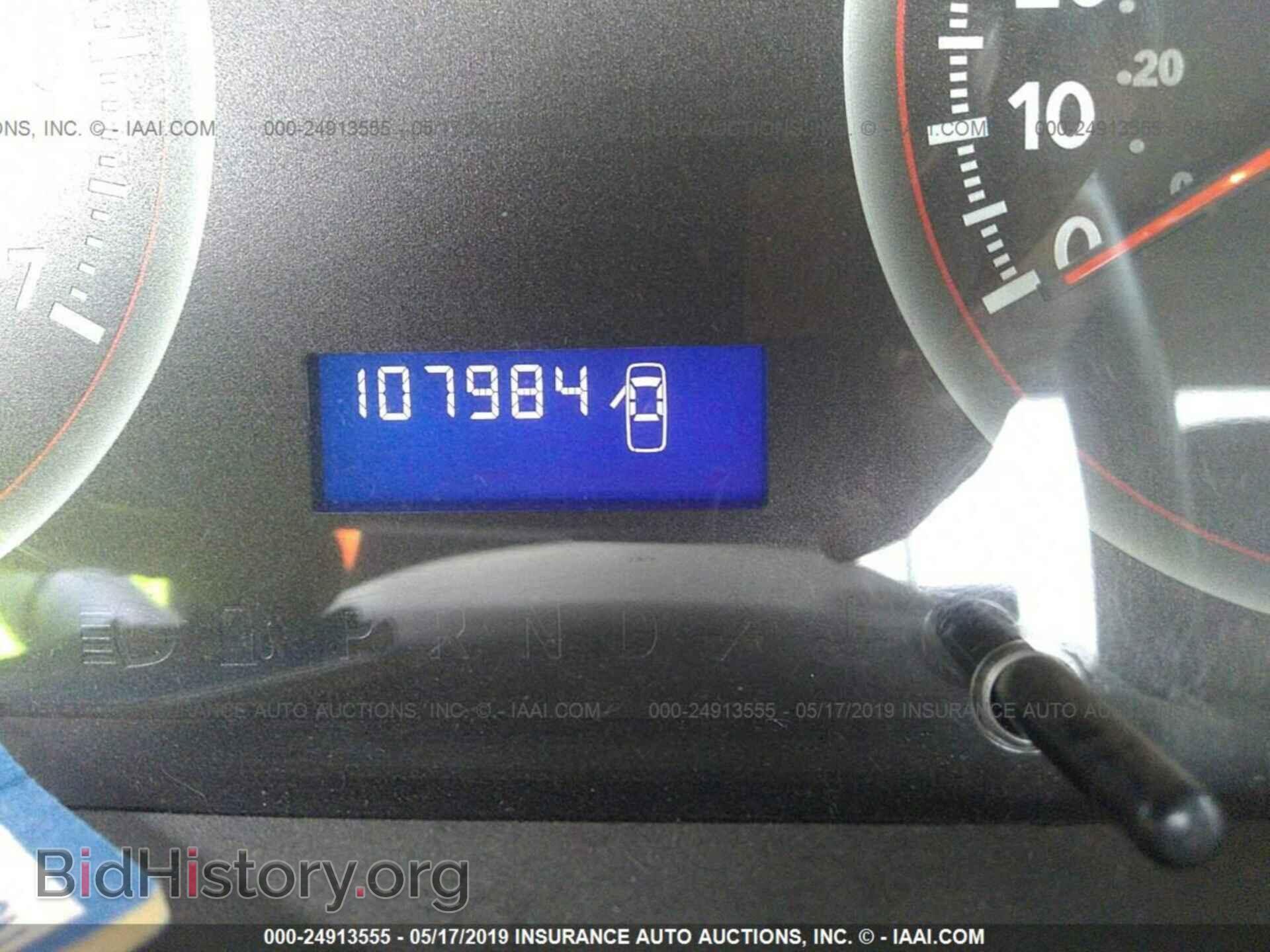 2012 DODGE RAM 1500 - VIN: 1C6RD7FT3CS292779 - Photo 7