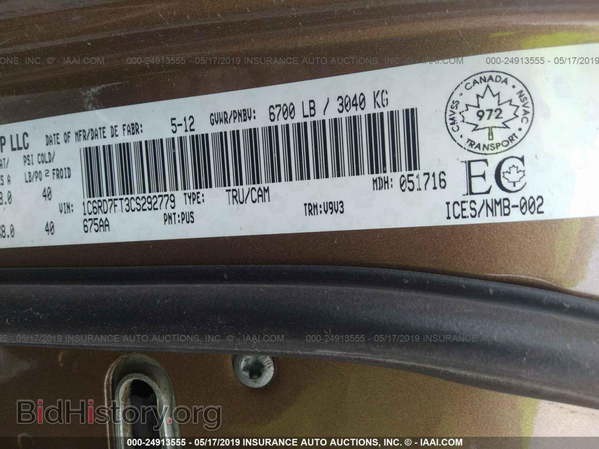 2012 DODGE RAM 1500 - VIN: 1C6RD7FT3CS292779 - Photo 9
