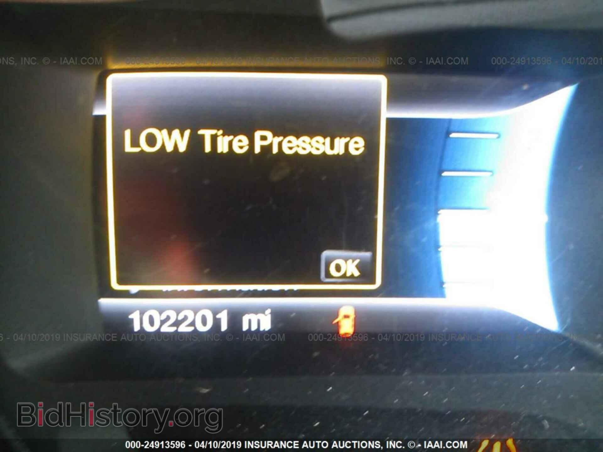 2012 FORD EDGE - VIN: 2FMDK3K93CBA49457 - Фото 7