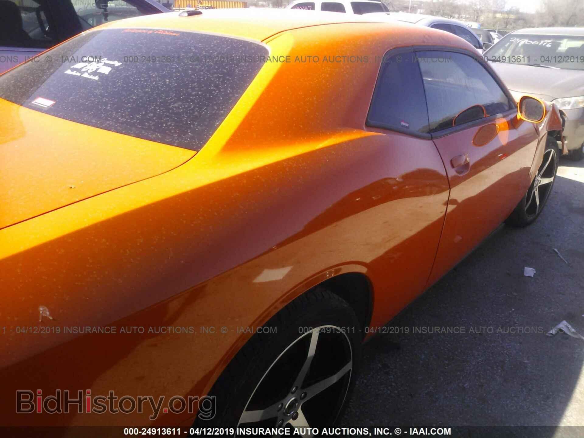 2012 DODGE CHALLENGER - VIN: 2C3CDYBT3CH128101 - Photo 4