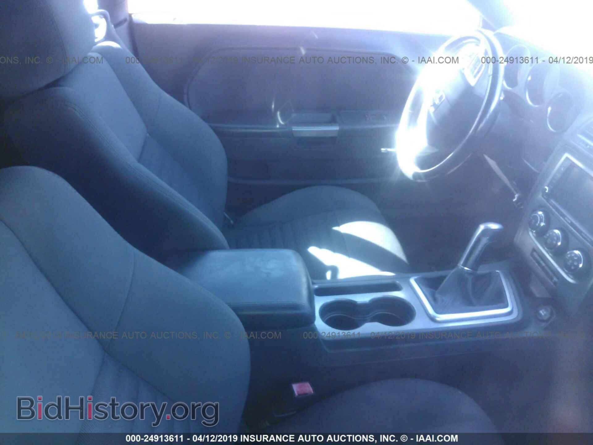 2012 DODGE CHALLENGER - VIN: 2C3CDYBT3CH128101 - Photo 5