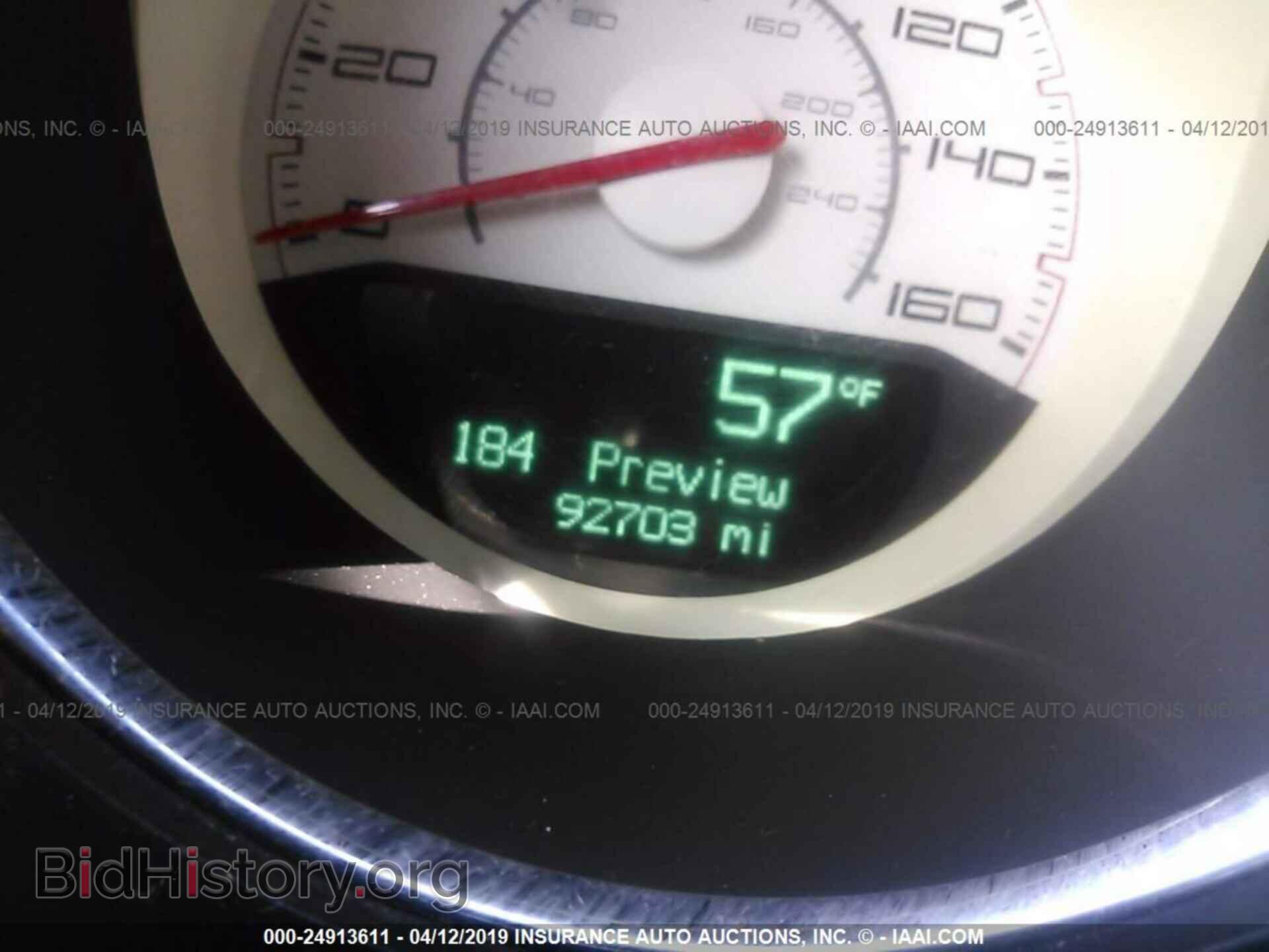 2012 DODGE CHALLENGER - VIN: 2C3CDYBT3CH128101 - Photo 7