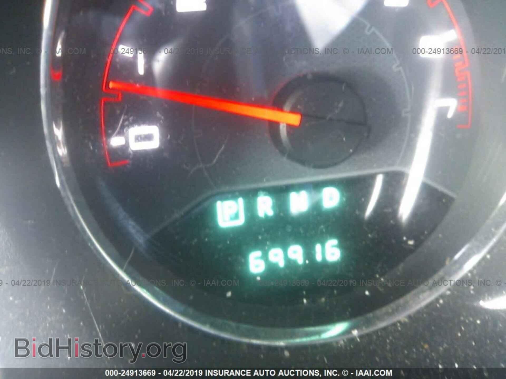 2013 DODGE AVENGER - VIN: 1C3CDZAG2DN769047 - Фото 7