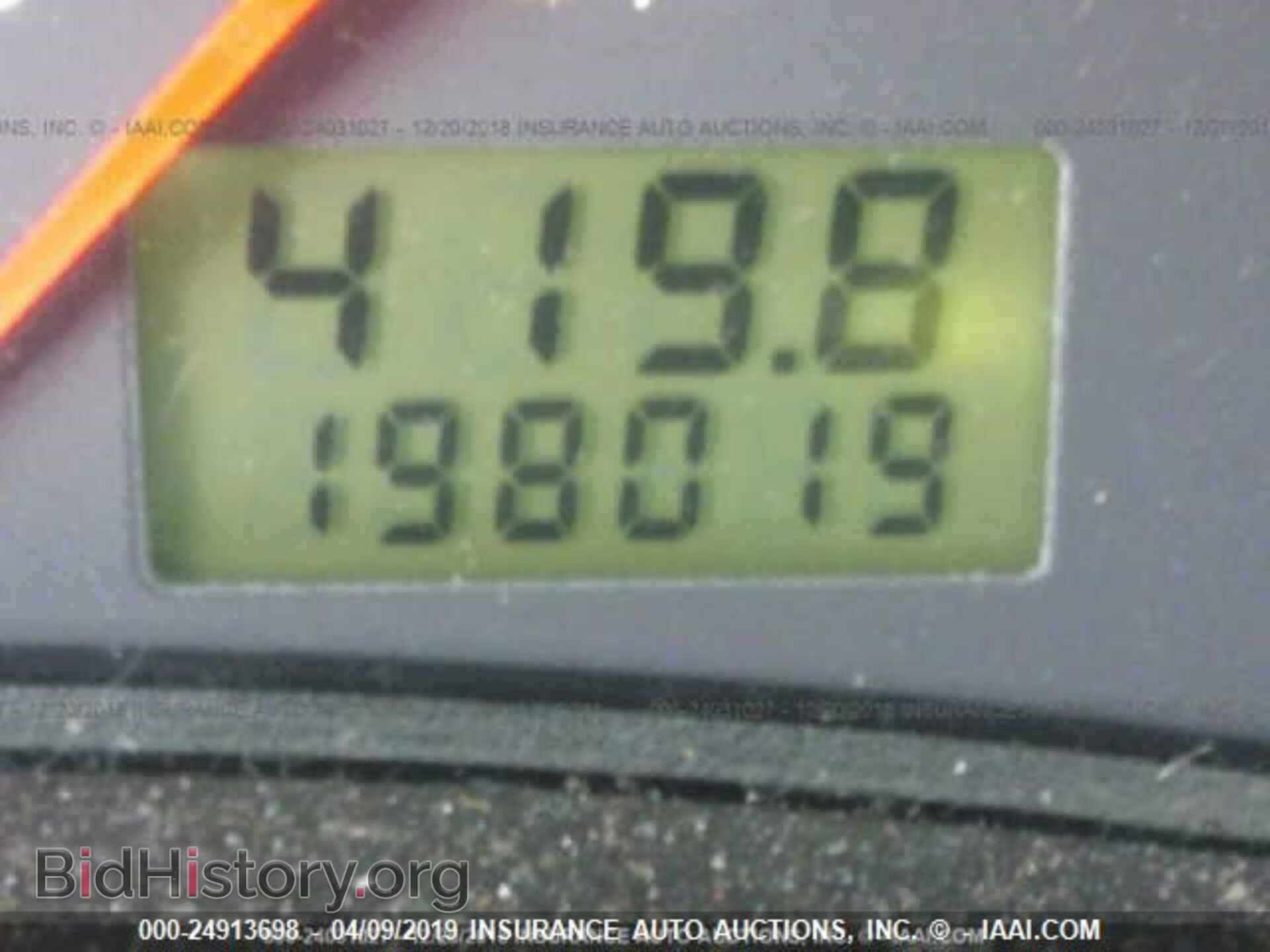 2007 FORD FOCUS - VIN: 1FAFP31N07W145358 - Фото 7