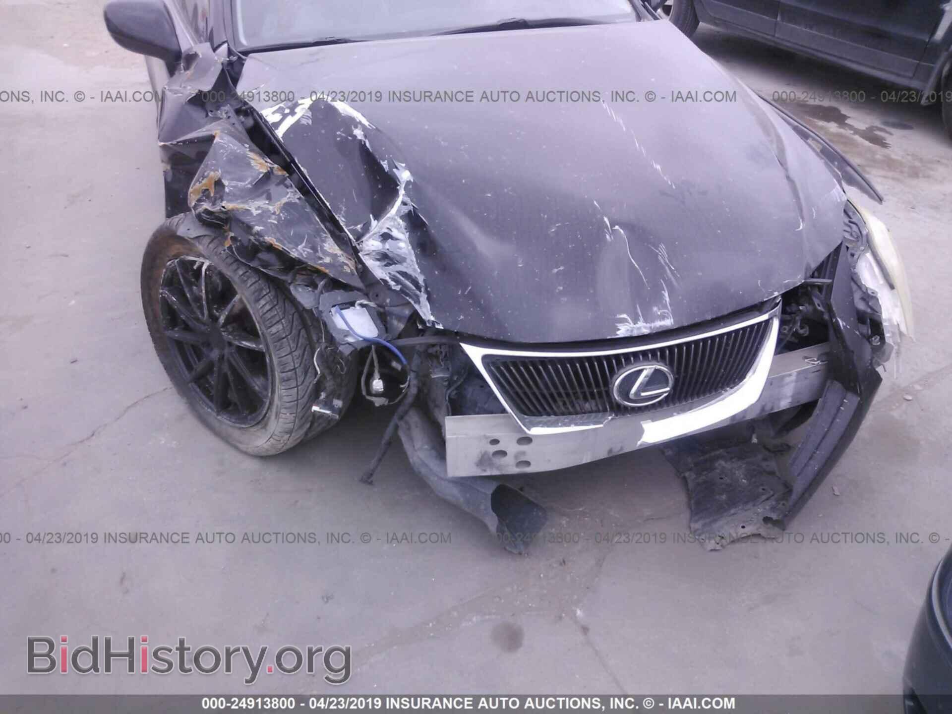2008 LEXUS IS - VIN: JTHBK262385084786 - Фото 6
