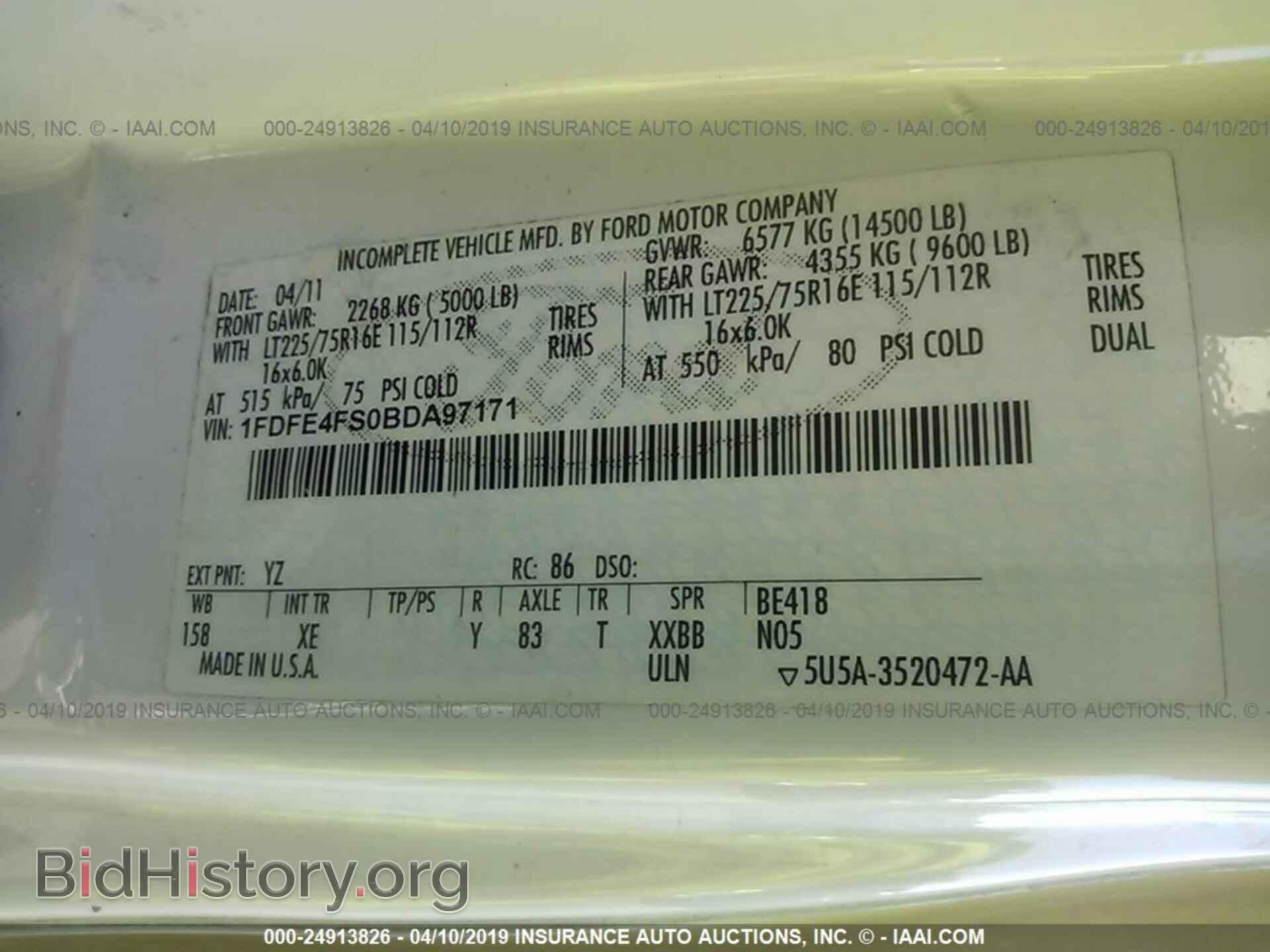 2011 FORD ECONOLINE - VIN: 1FDFE4FS0BDA97171 - Фото 9