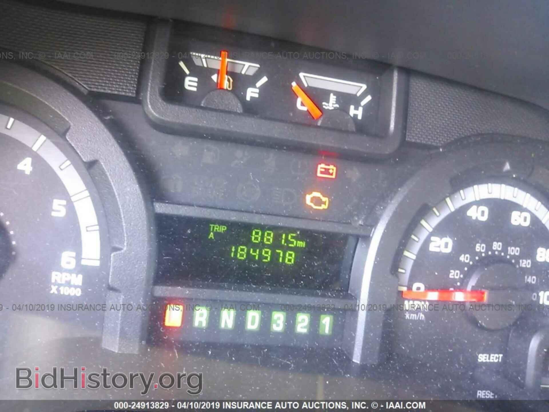 2011 FORD ECONOLINE - VIN: 1FDFE4FS3BDA97164 - Фото 6