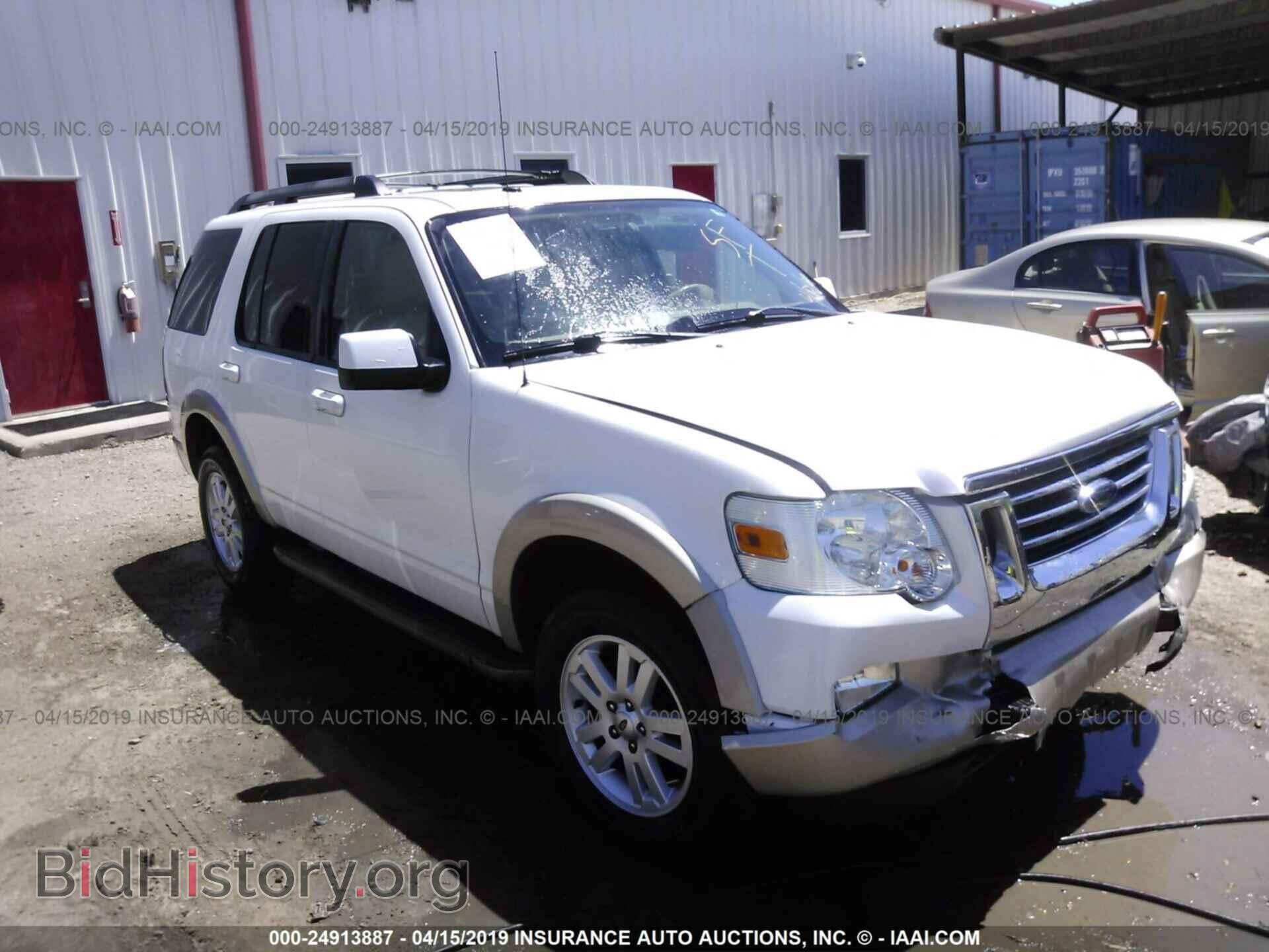 Photo 1FMEU6EE9AUA05236 - FORD EXPLORER 2010