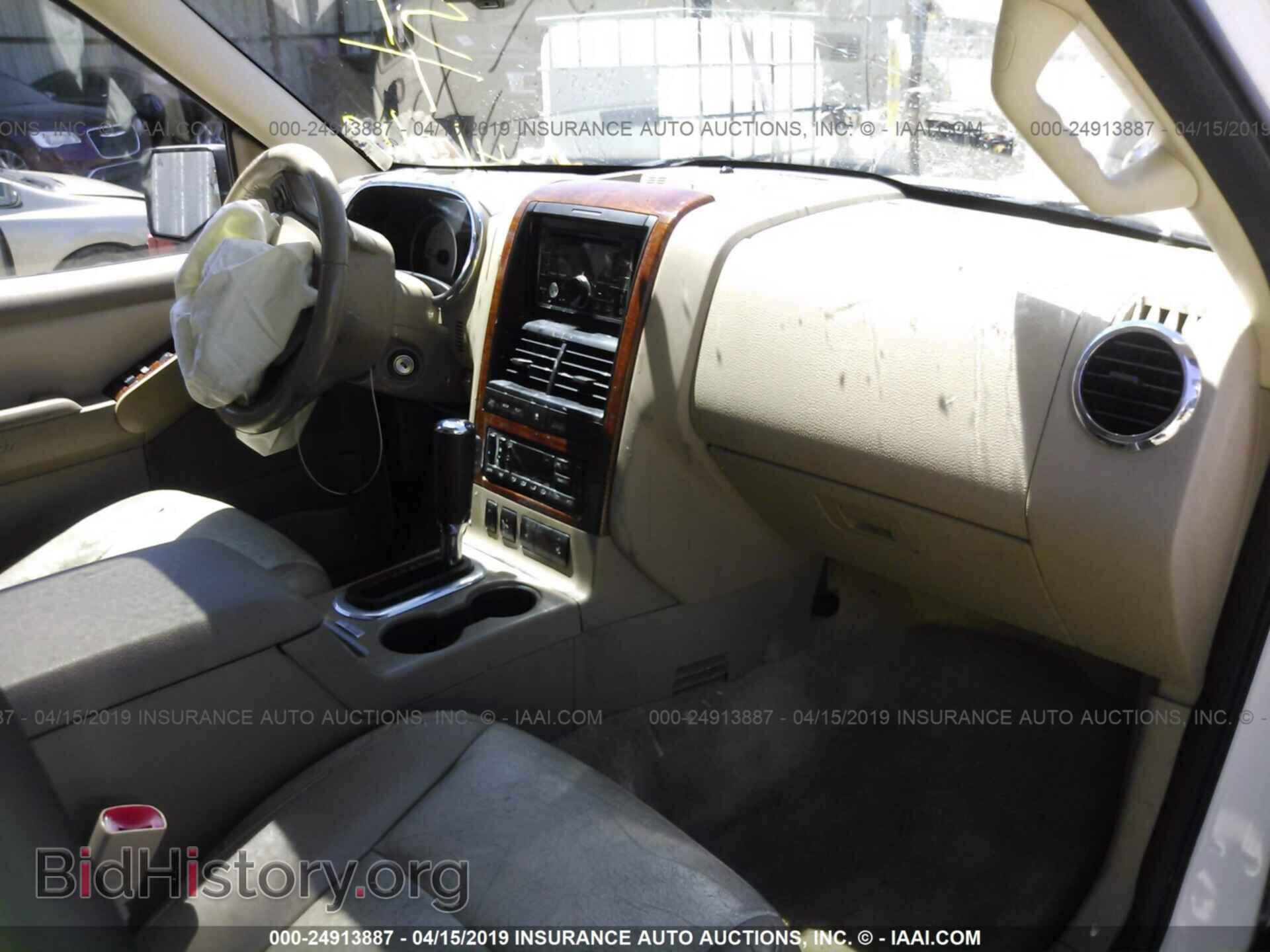 2010 FORD EXPLORER - VIN: 1FMEU6EE9AUA05236 - Photo 5