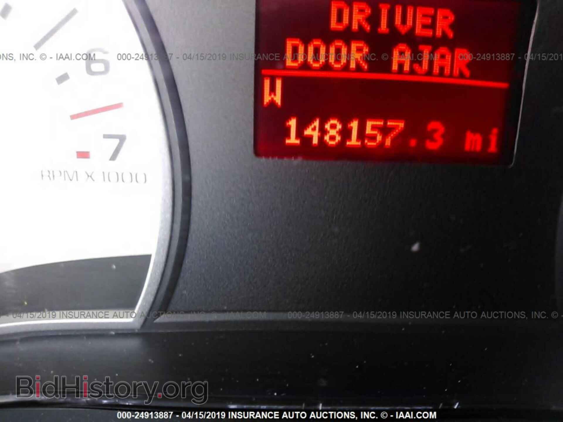 2010 FORD EXPLORER - VIN: 1FMEU6EE9AUA05236 - Photo 7
