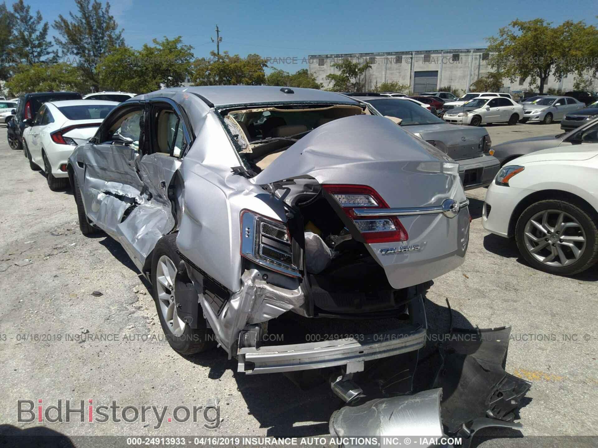 2015 FORD TAURUS - VIN: 1FAHP2D84FG107004 - Фото 3