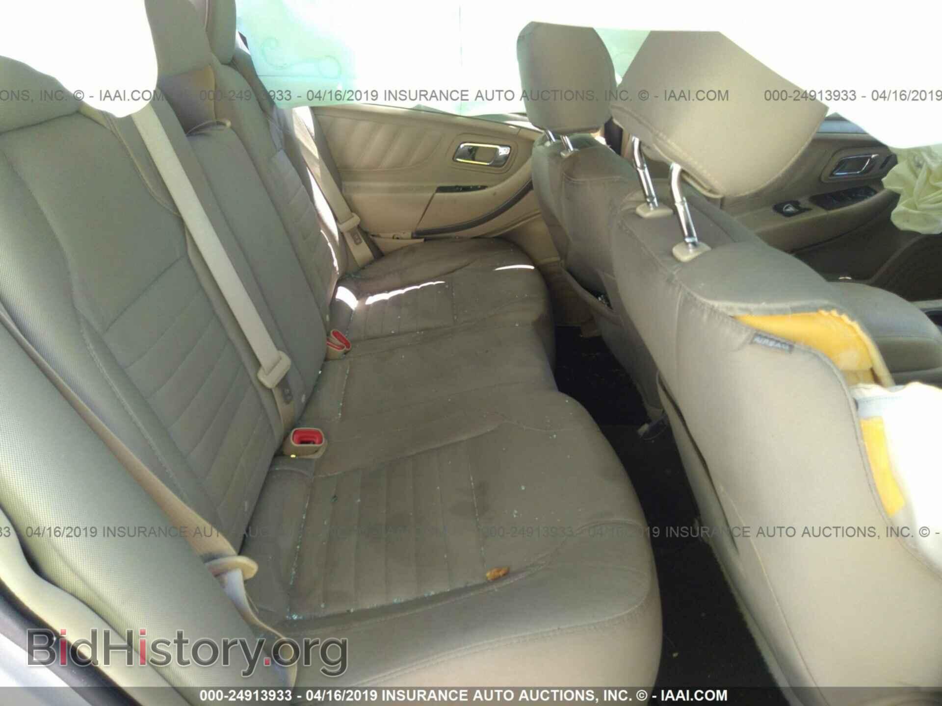 2015 FORD TAURUS - VIN: 1FAHP2D84FG107004 - Фото 8