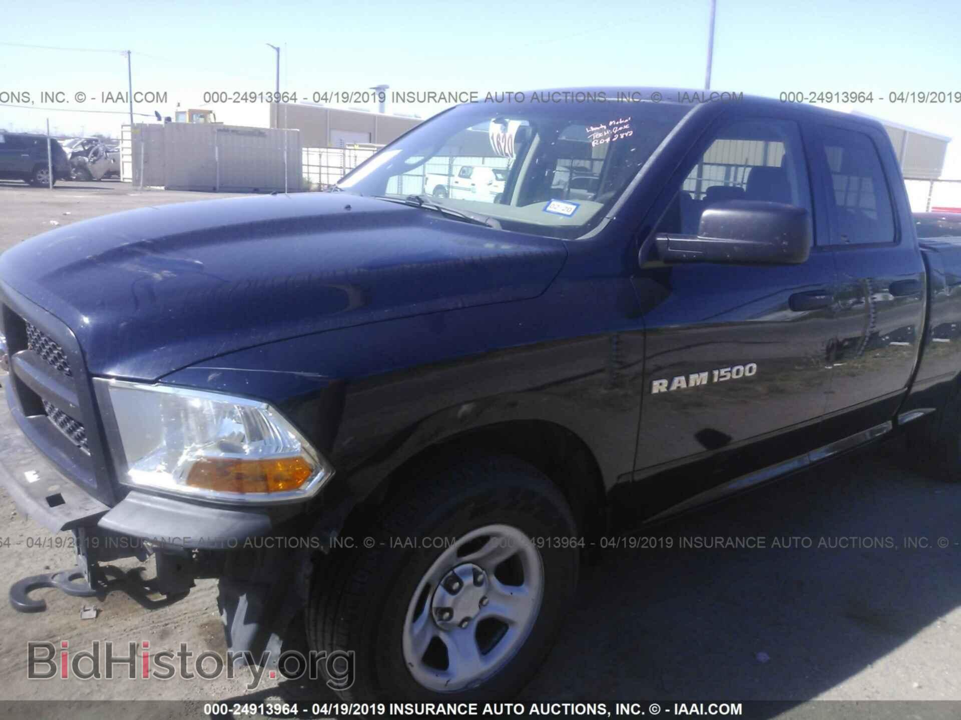 2012 DODGE RAM 1500 - VIN: 1C6RD6FP2CS232148 - Photo 2