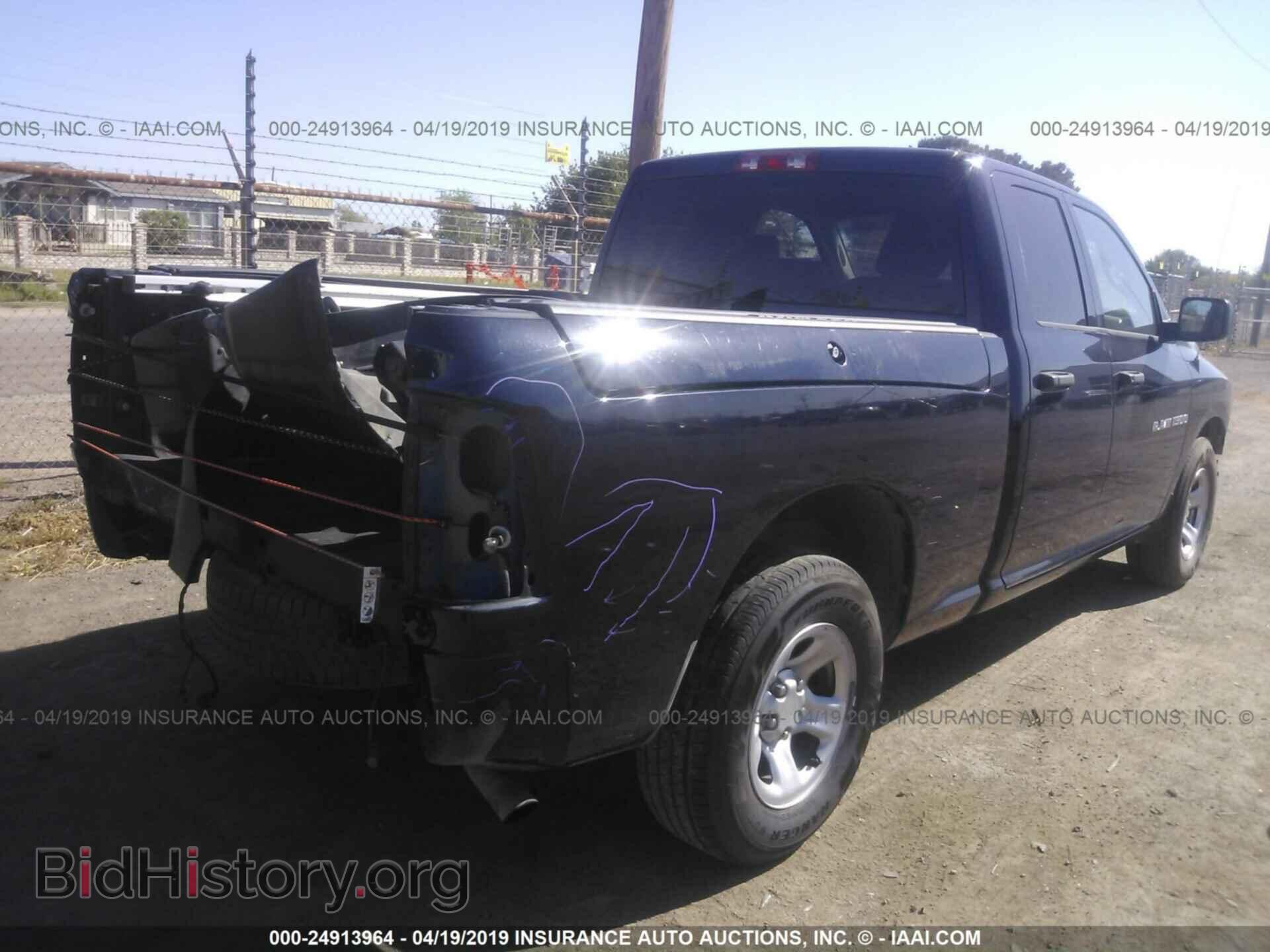 2012 DODGE RAM 1500 - VIN: 1C6RD6FP2CS232148 - Photo 4