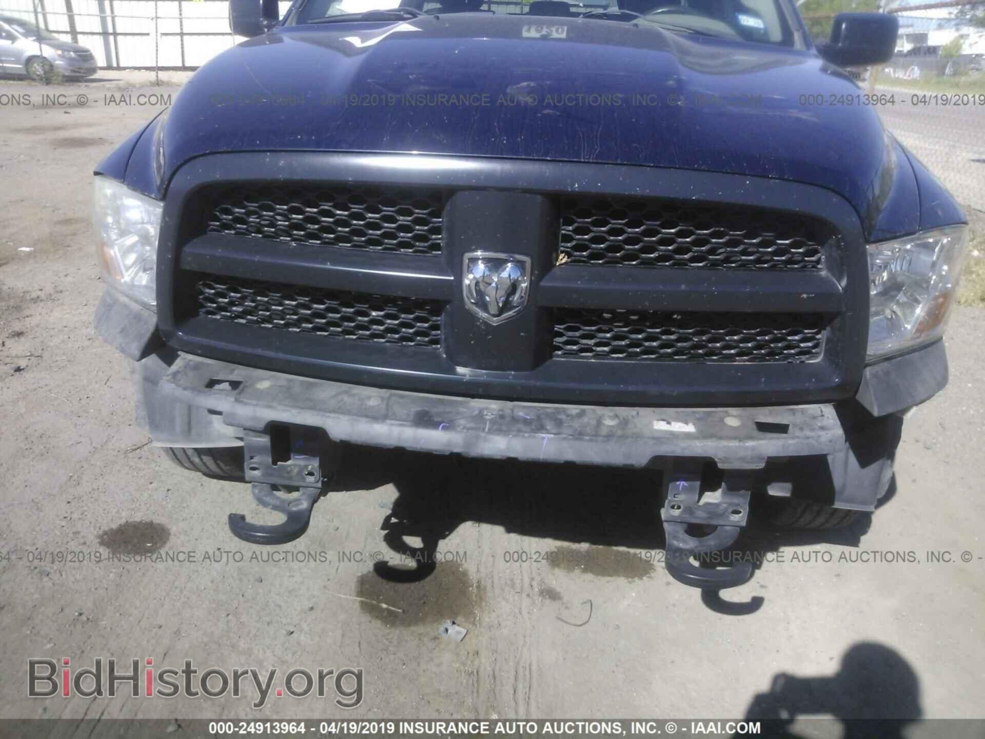 2012 DODGE RAM 1500 - VIN: 1C6RD6FP2CS232148 - Photo 6