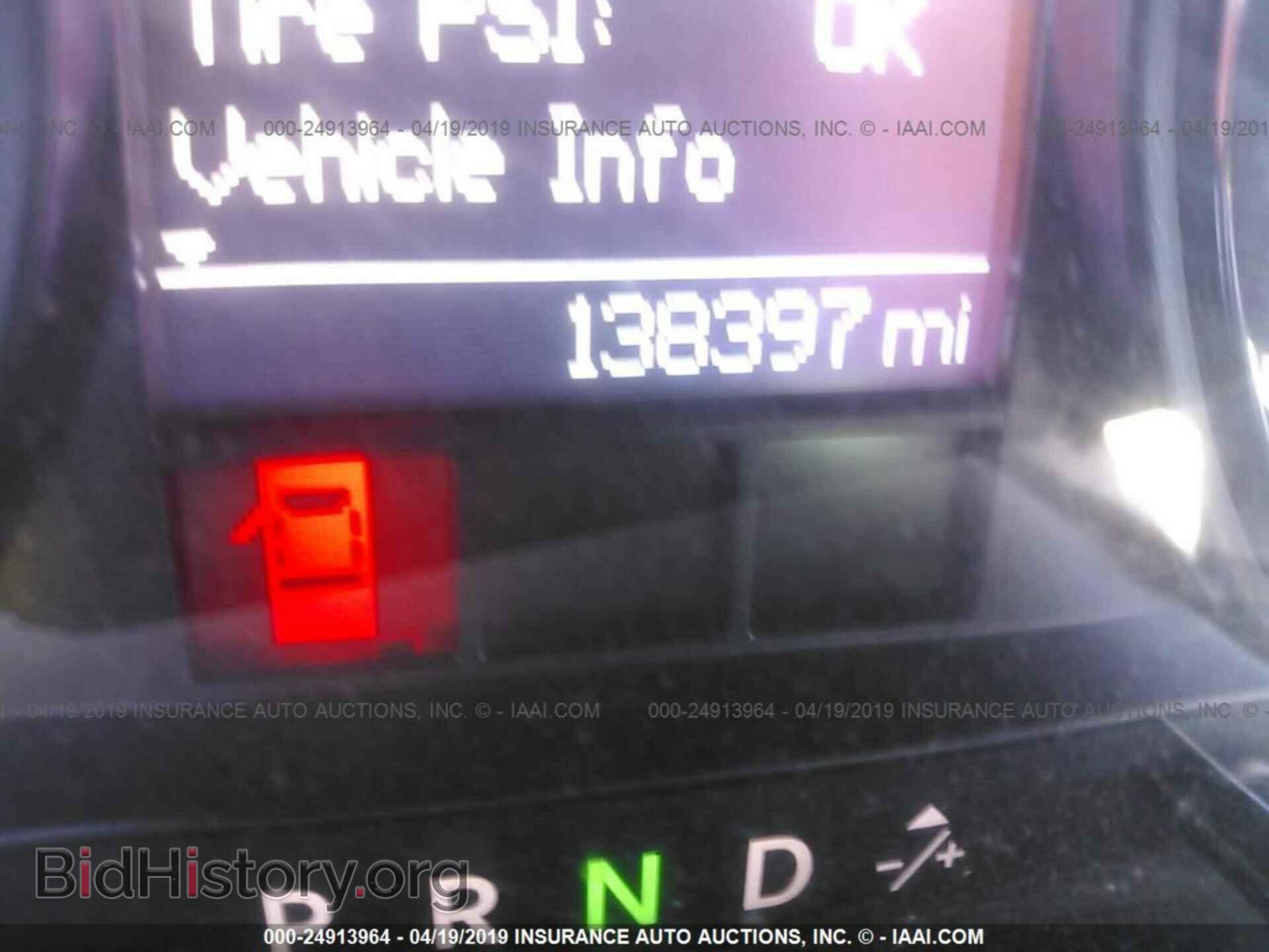 2012 DODGE RAM 1500 - VIN: 1C6RD6FP2CS232148 - Photo 7