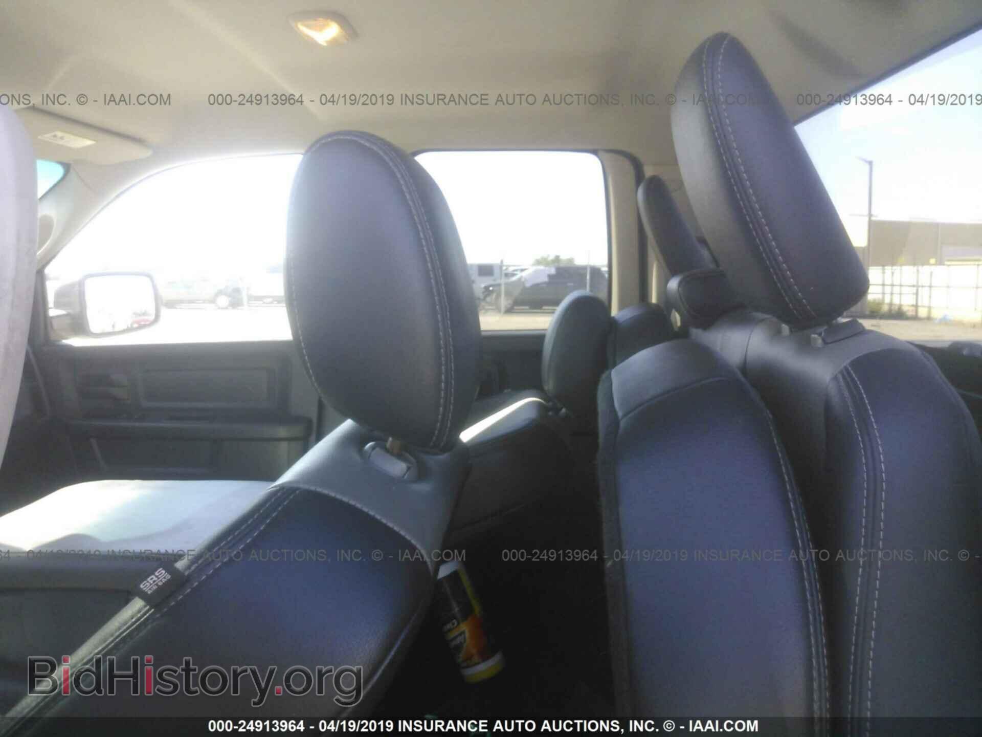 2012 DODGE RAM 1500 - VIN: 1C6RD6FP2CS232148 - Photo 8