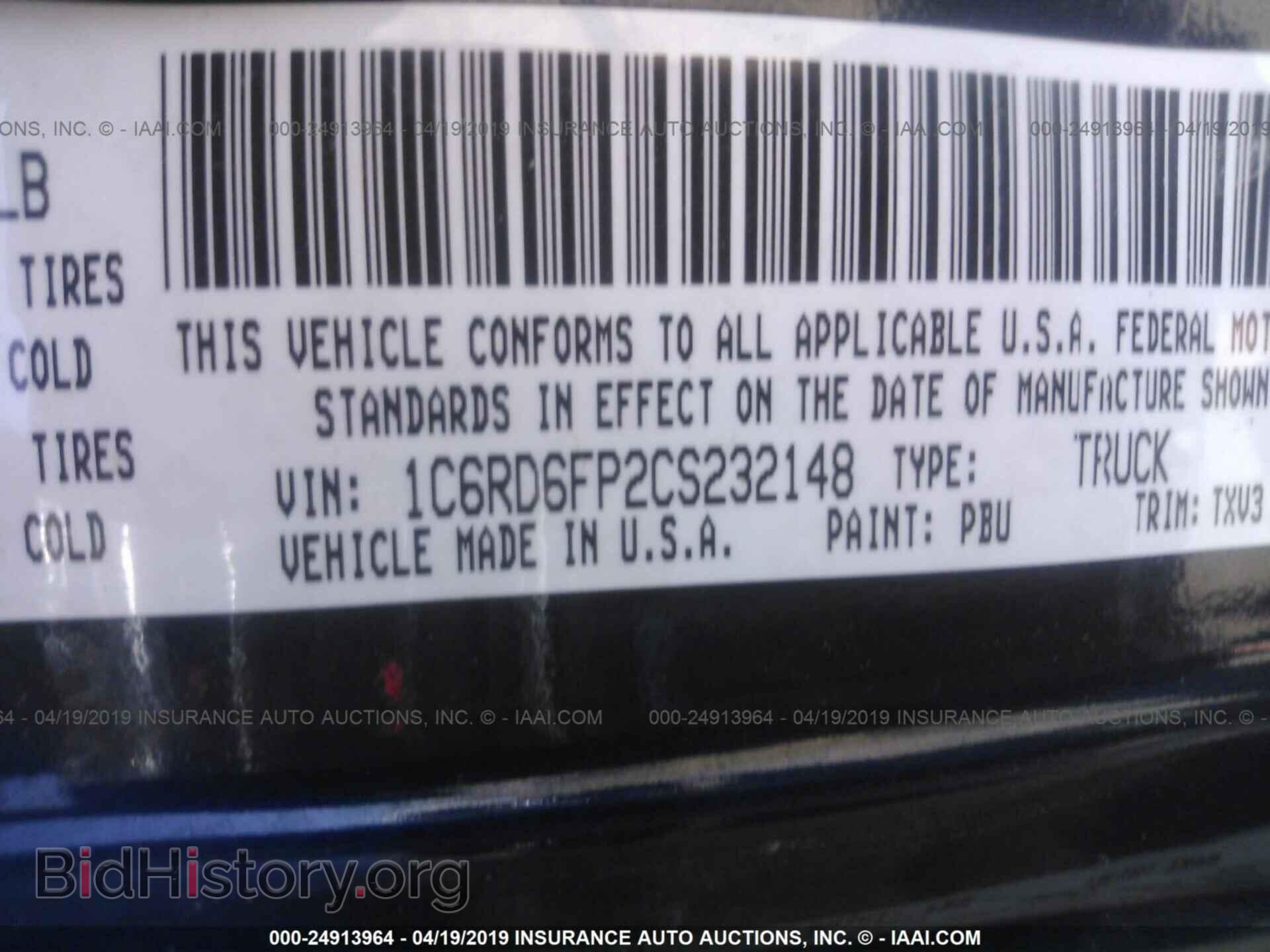 2012 DODGE RAM 1500 - VIN: 1C6RD6FP2CS232148 - Photo 9