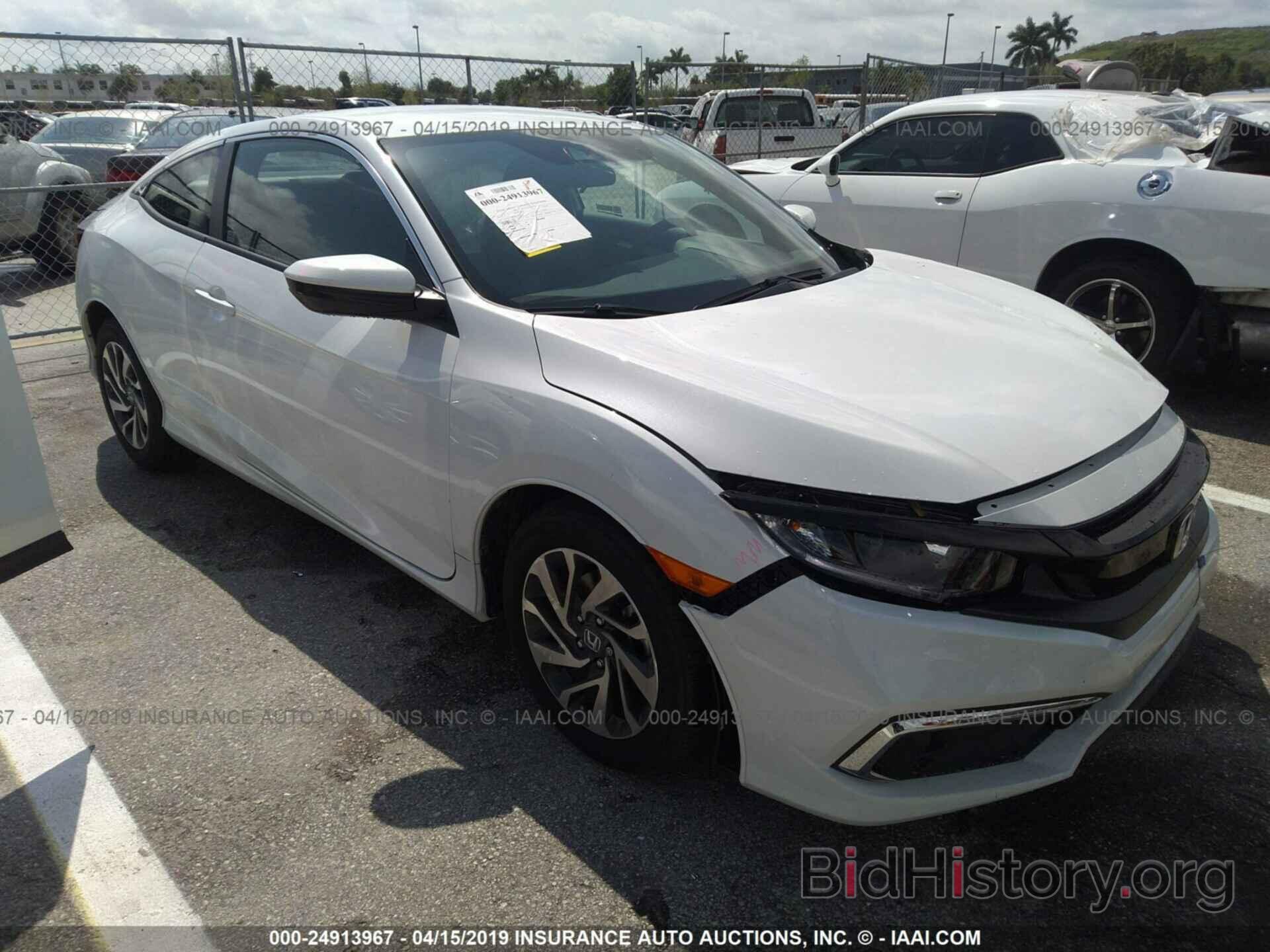 Photo 2HGFC4B64KH304037 - HONDA CIVIC 2019