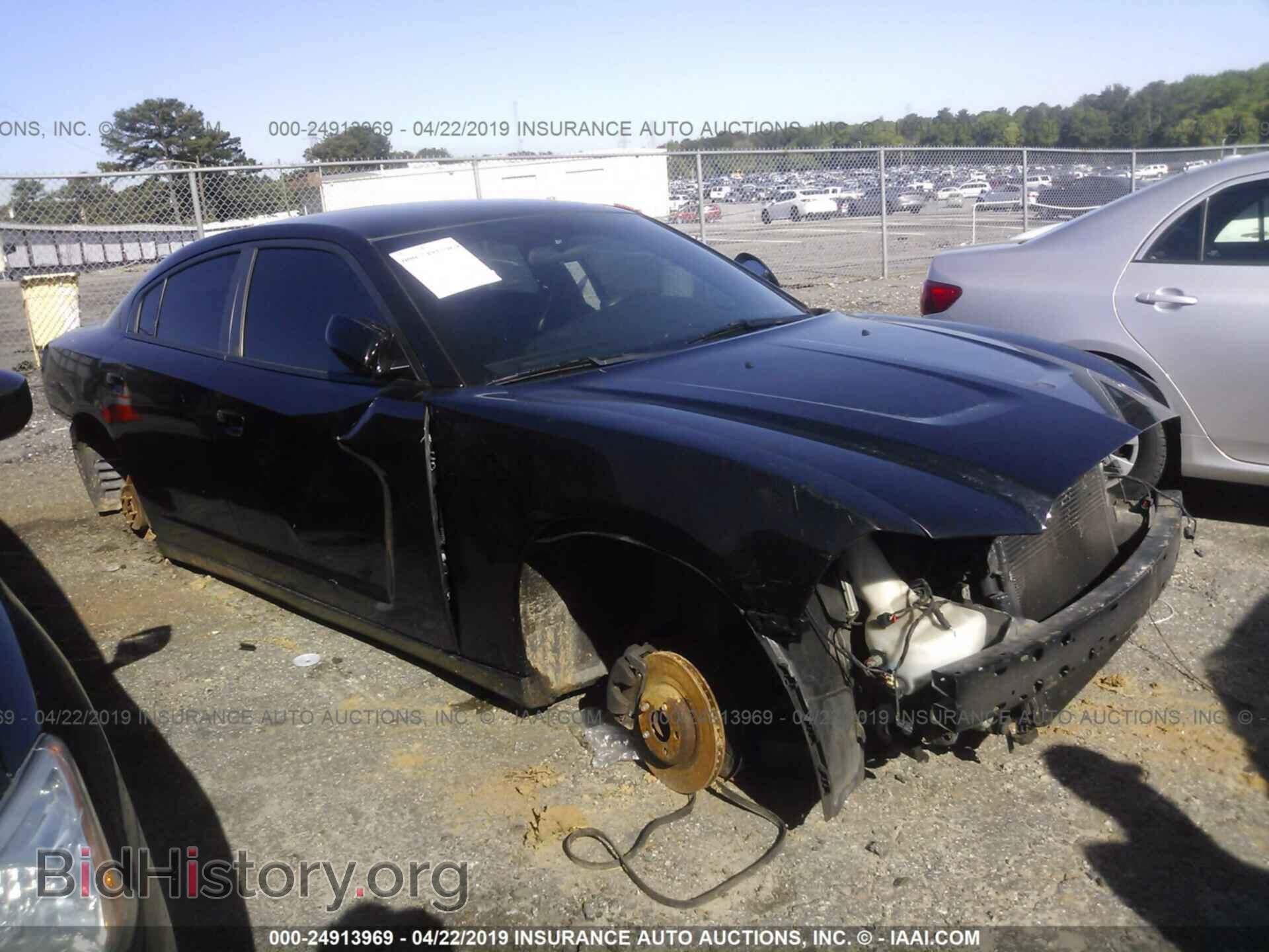 Фотография 2C3CDXBG3CH286760 - DODGE CHARGER 2012