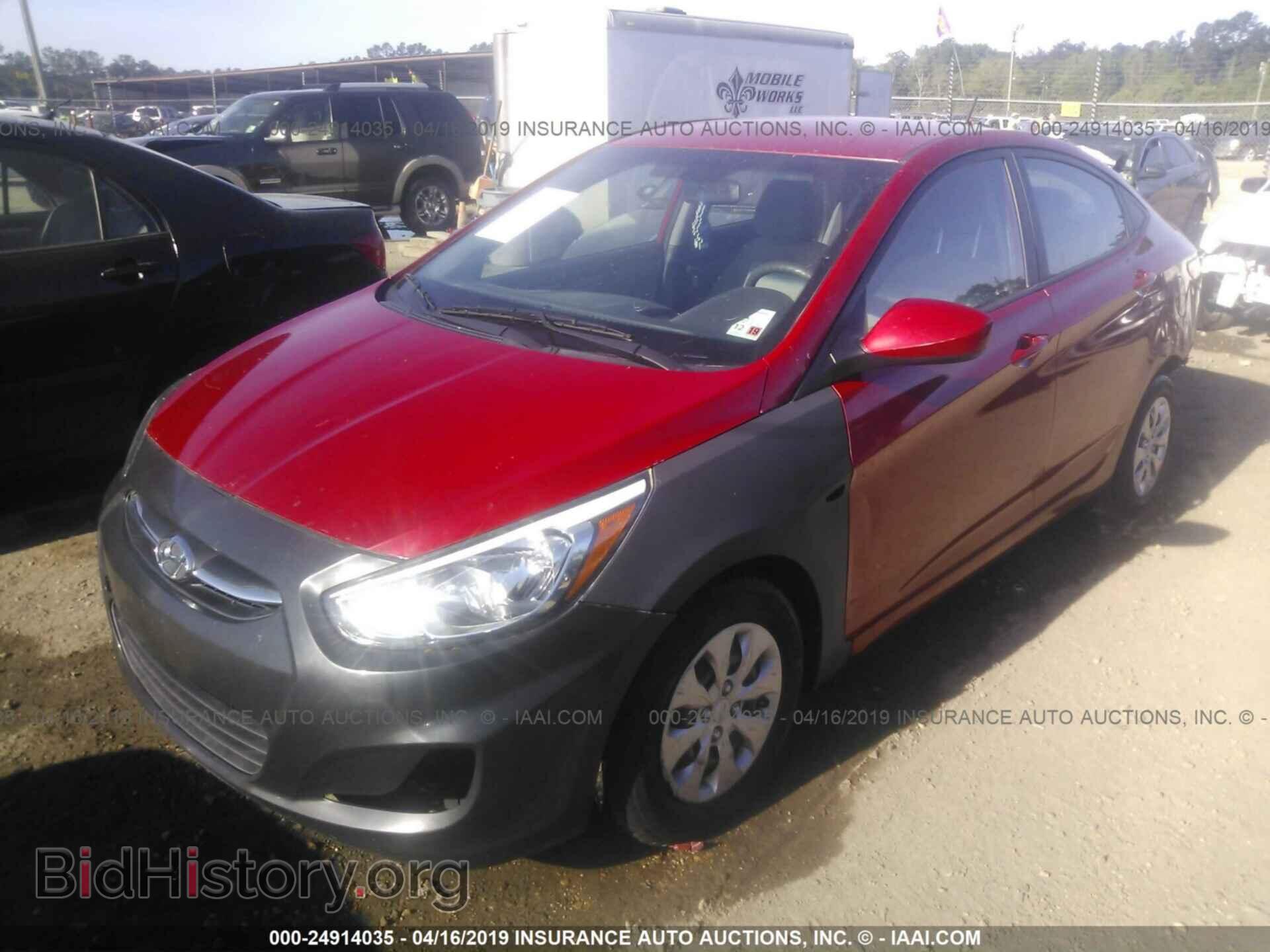 2016 HYUNDAI ACCENT - VIN: KMHCT4AE4GU980370 - Фото 2