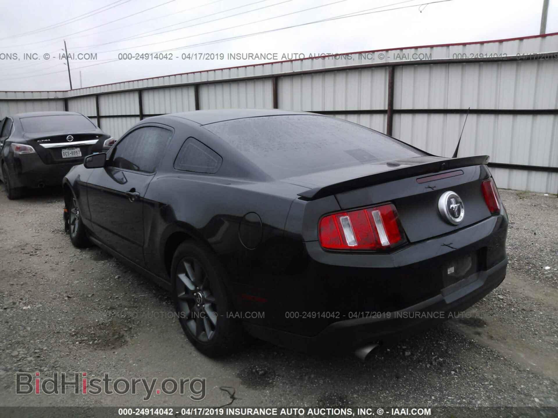 2012 FORD MUSTANG - VIN: 1ZVBP8AM2C5281467 - Фото 3