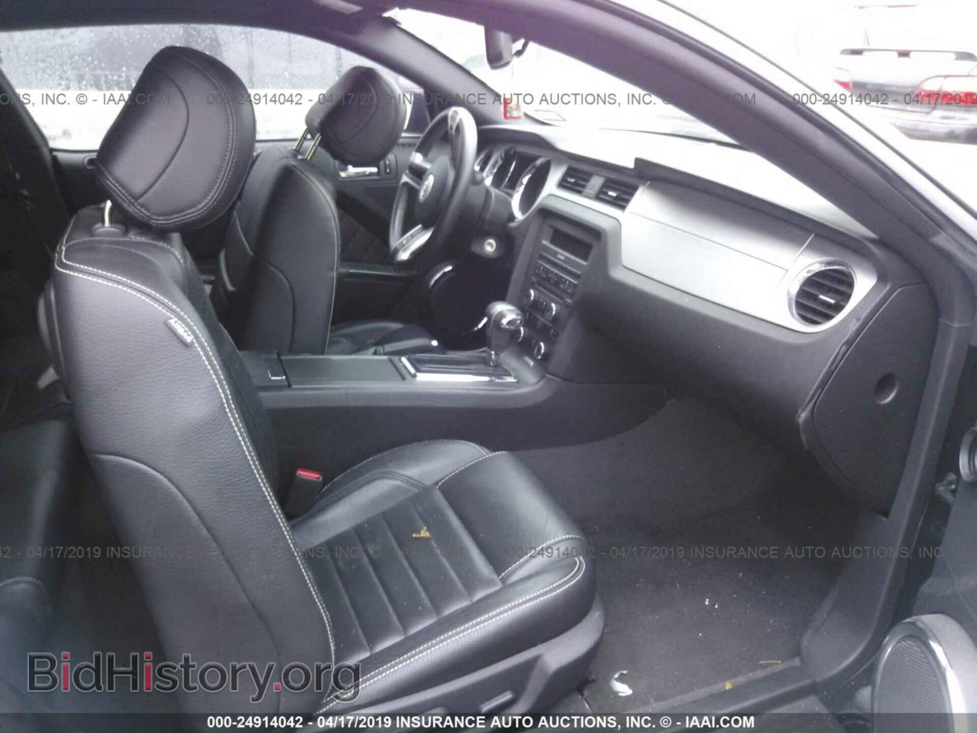 2012 FORD MUSTANG - VIN: 1ZVBP8AM2C5281467 - Фото 5