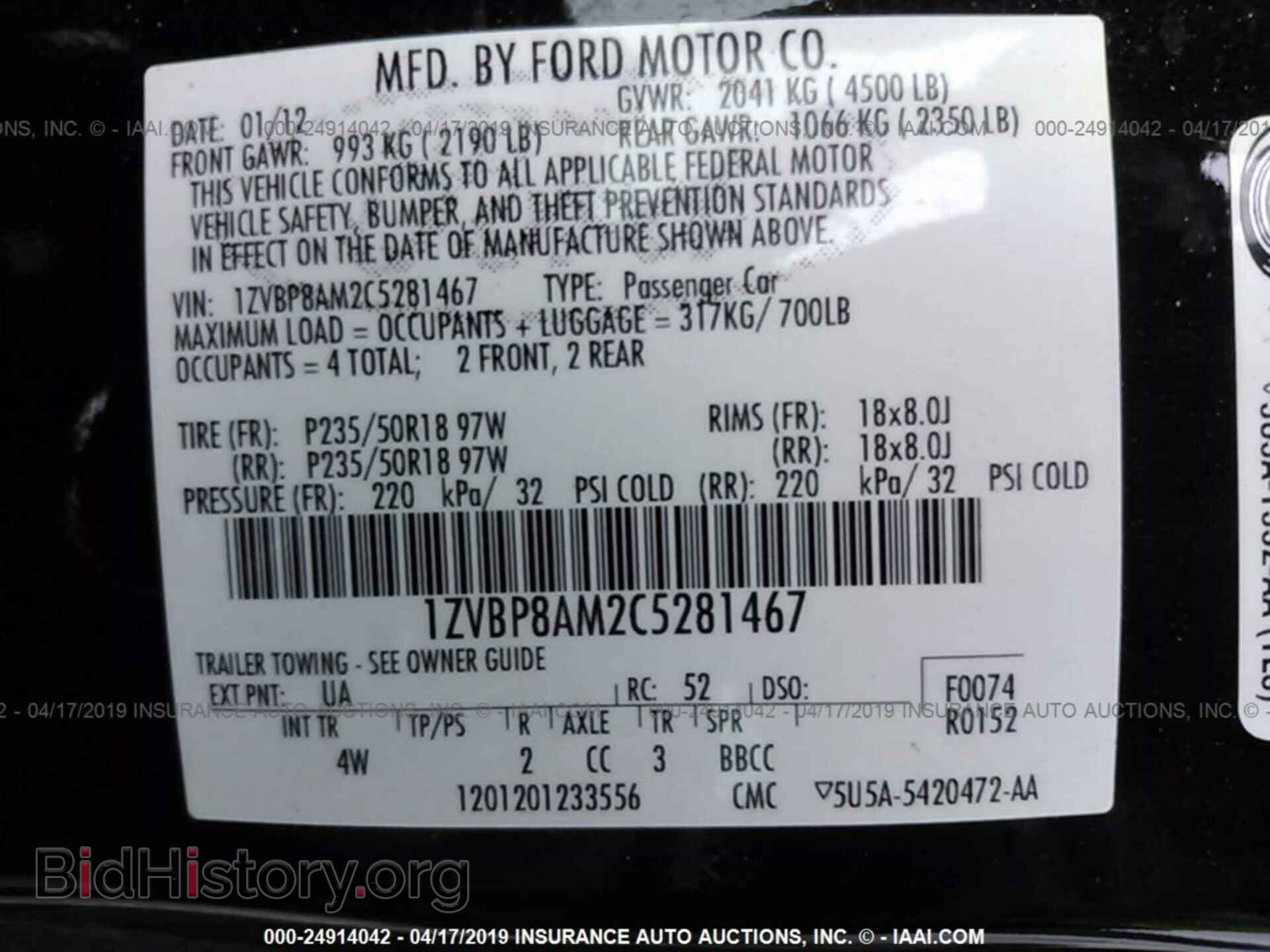 2012 FORD MUSTANG - VIN: 1ZVBP8AM2C5281467 - Фото 9