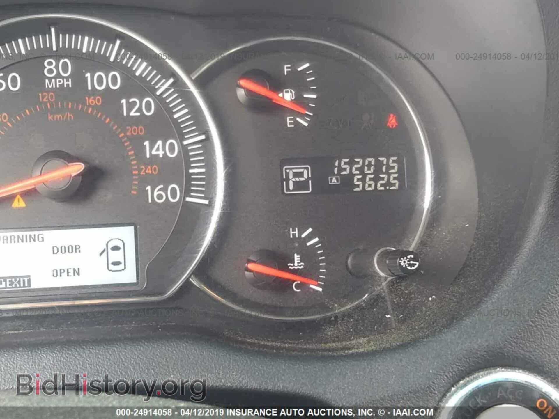 2013 NISSAN MAXIMA - VIN: 1N4AA5AP1DC828949 - Фото 7