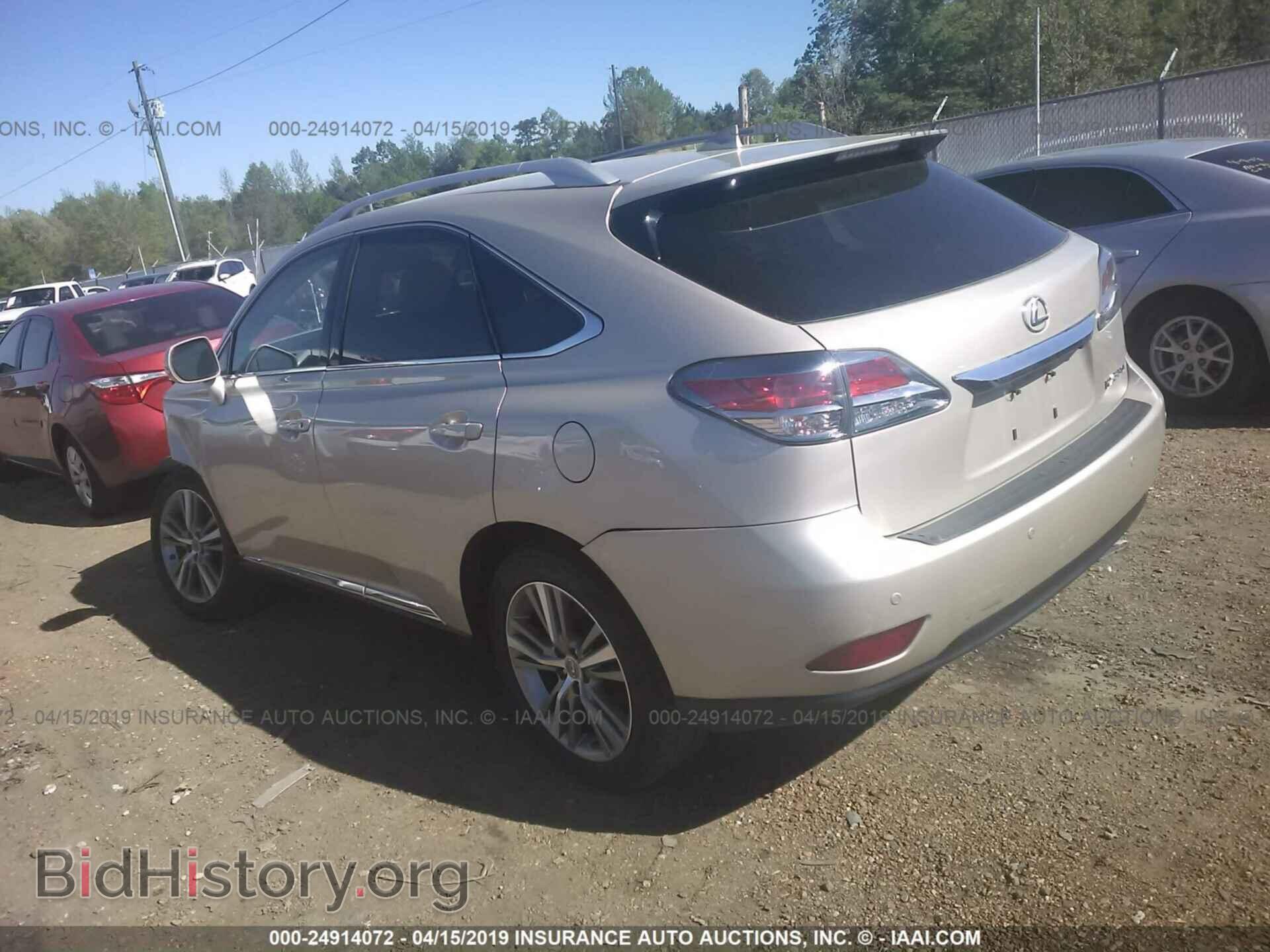 2015 LEXUS RX - VIN: 2T2ZK1BA6FC170936 - Фото 3