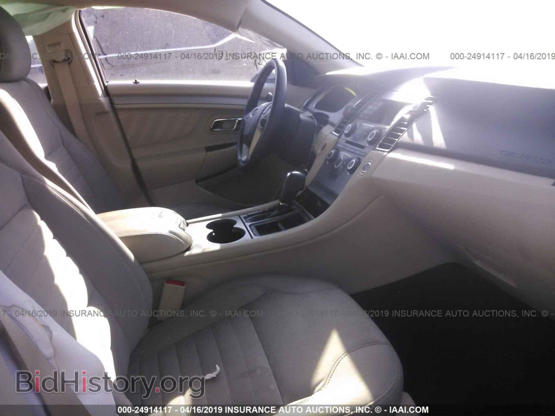 2014 FORD TAURUS - VIN: 1FAHP2D80EG148065 - Фото 5