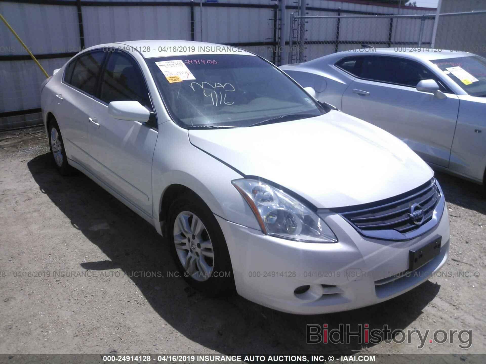 Фотография 1N4AL2AP8BN468606 - NISSAN ALTIMA 2011